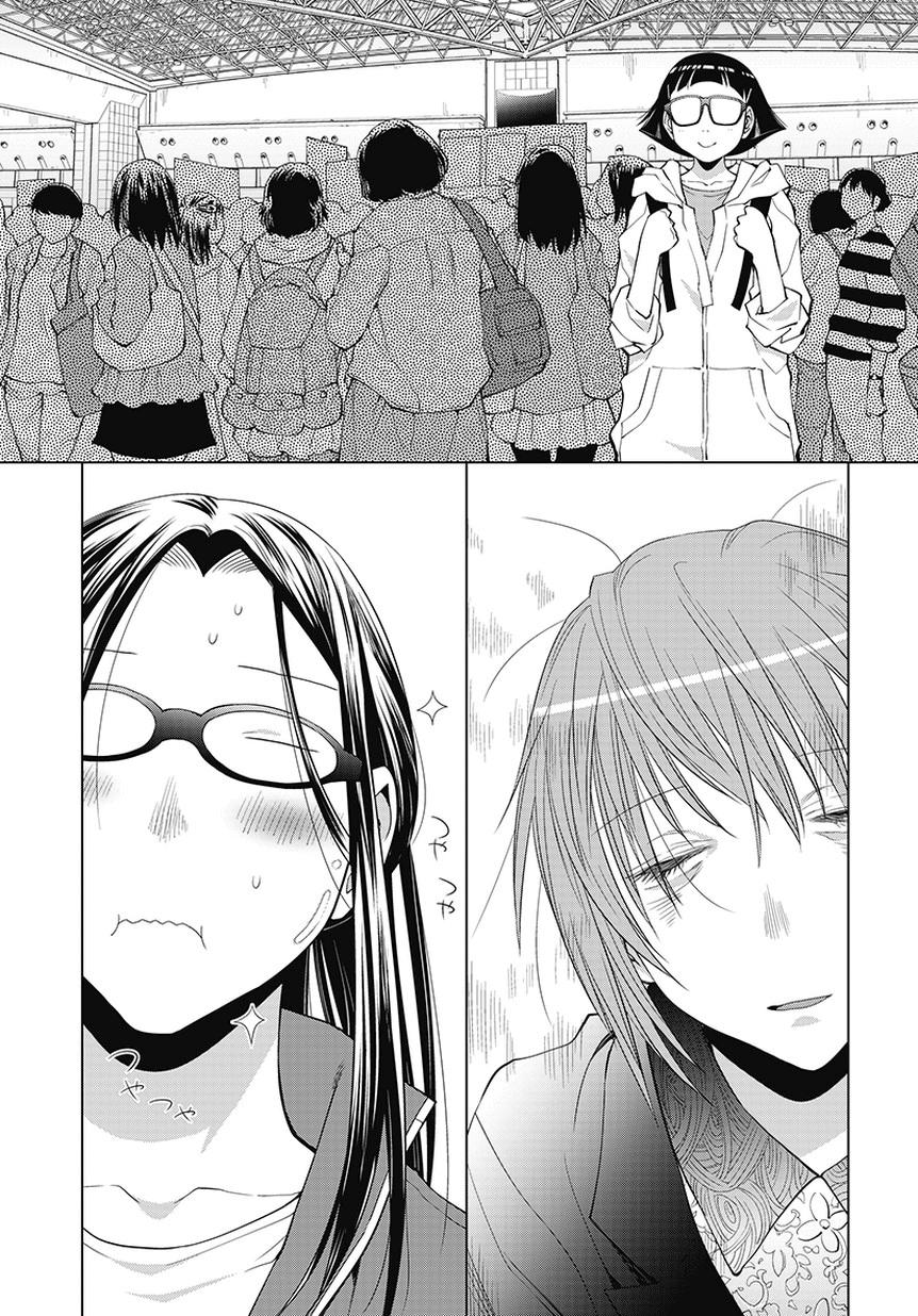 Spotted Flower Chapter 21.5 page 3 - 