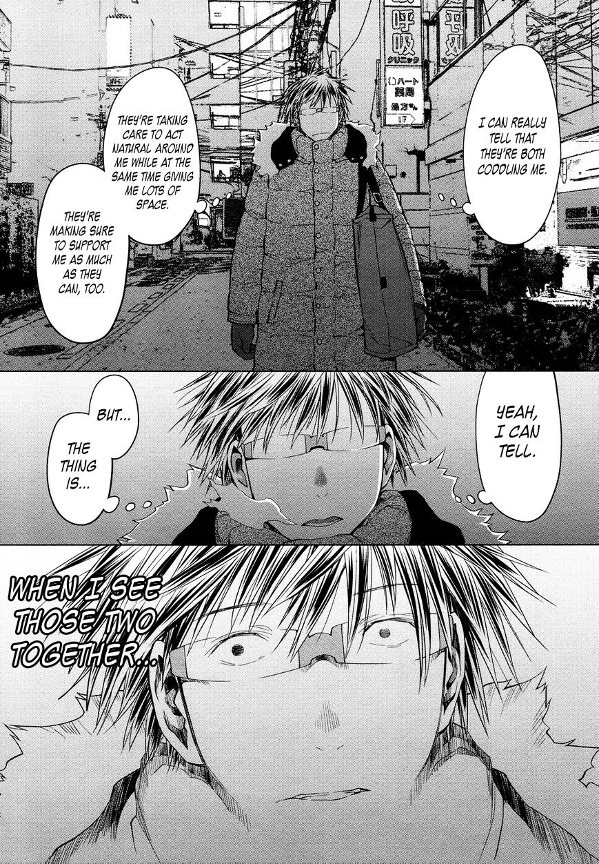 Spotted Flower Chapter 21 page 11 - 
