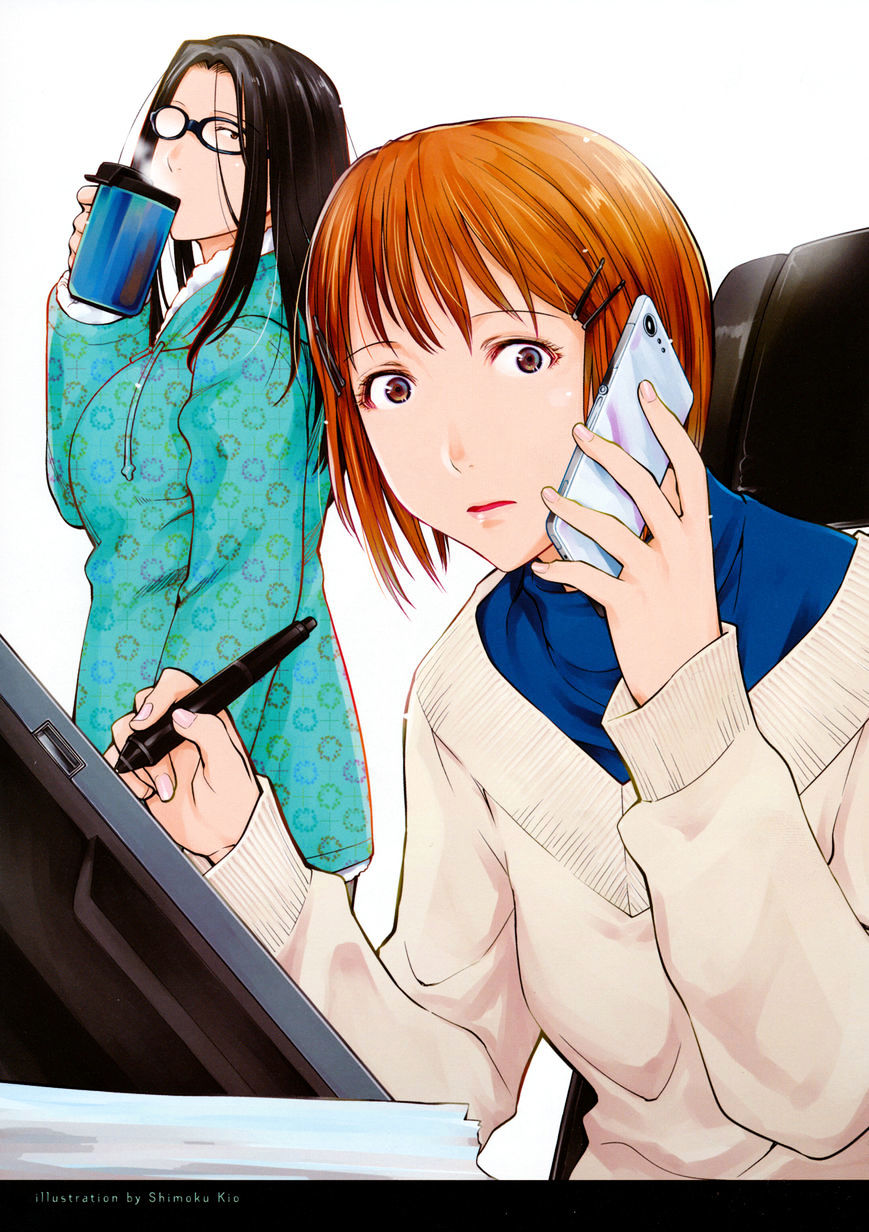 Spotted Flower Chapter 21 page 15 - 