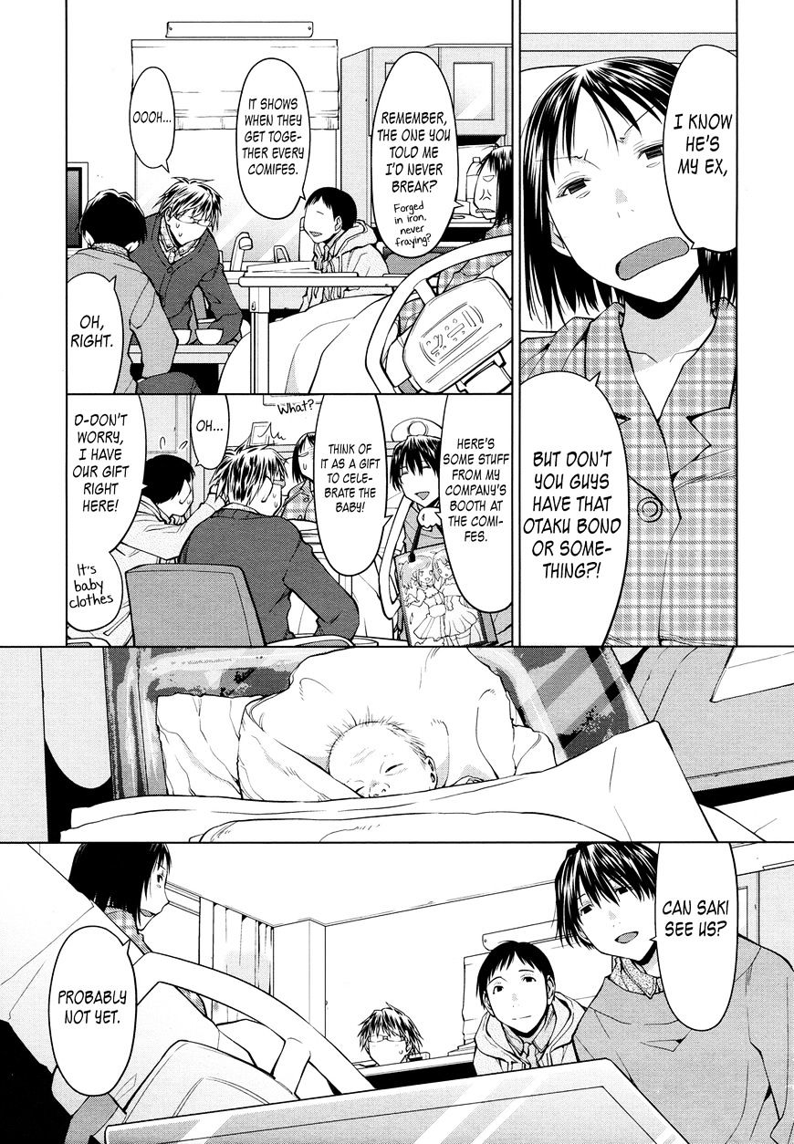 Spotted Flower Chapter 21 page 3 - 