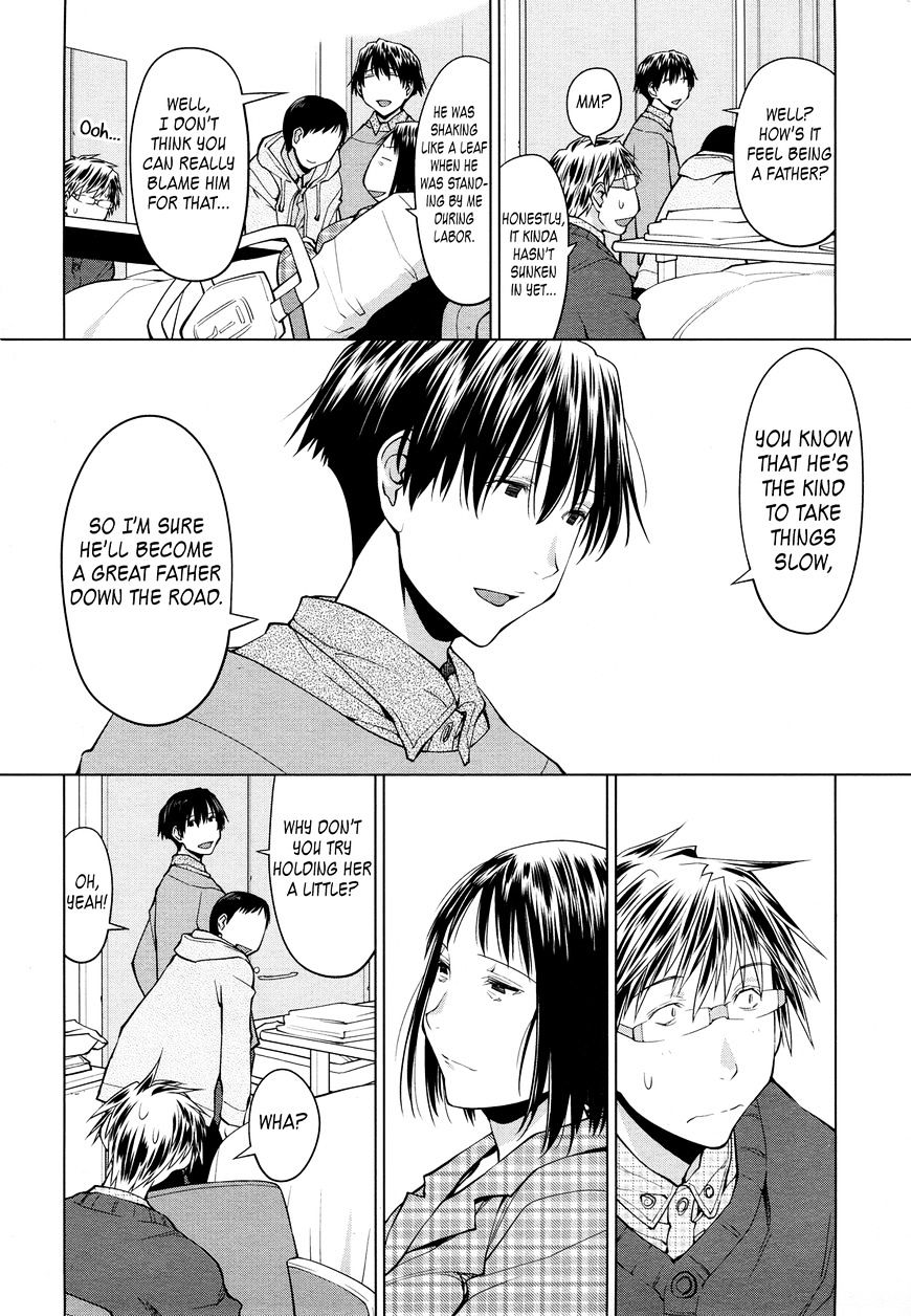 Spotted Flower Chapter 21 page 4 - 