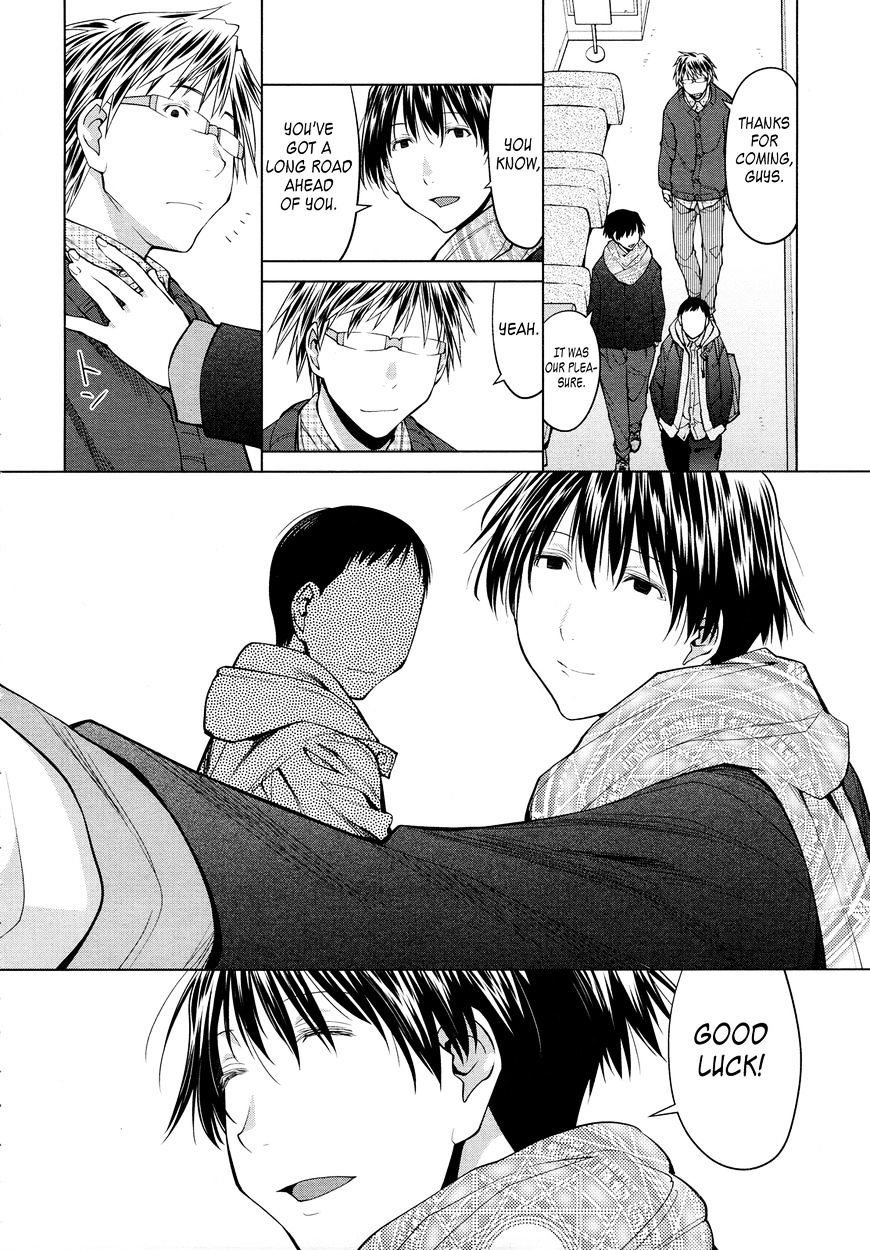 Spotted Flower Chapter 21 page 6 - 