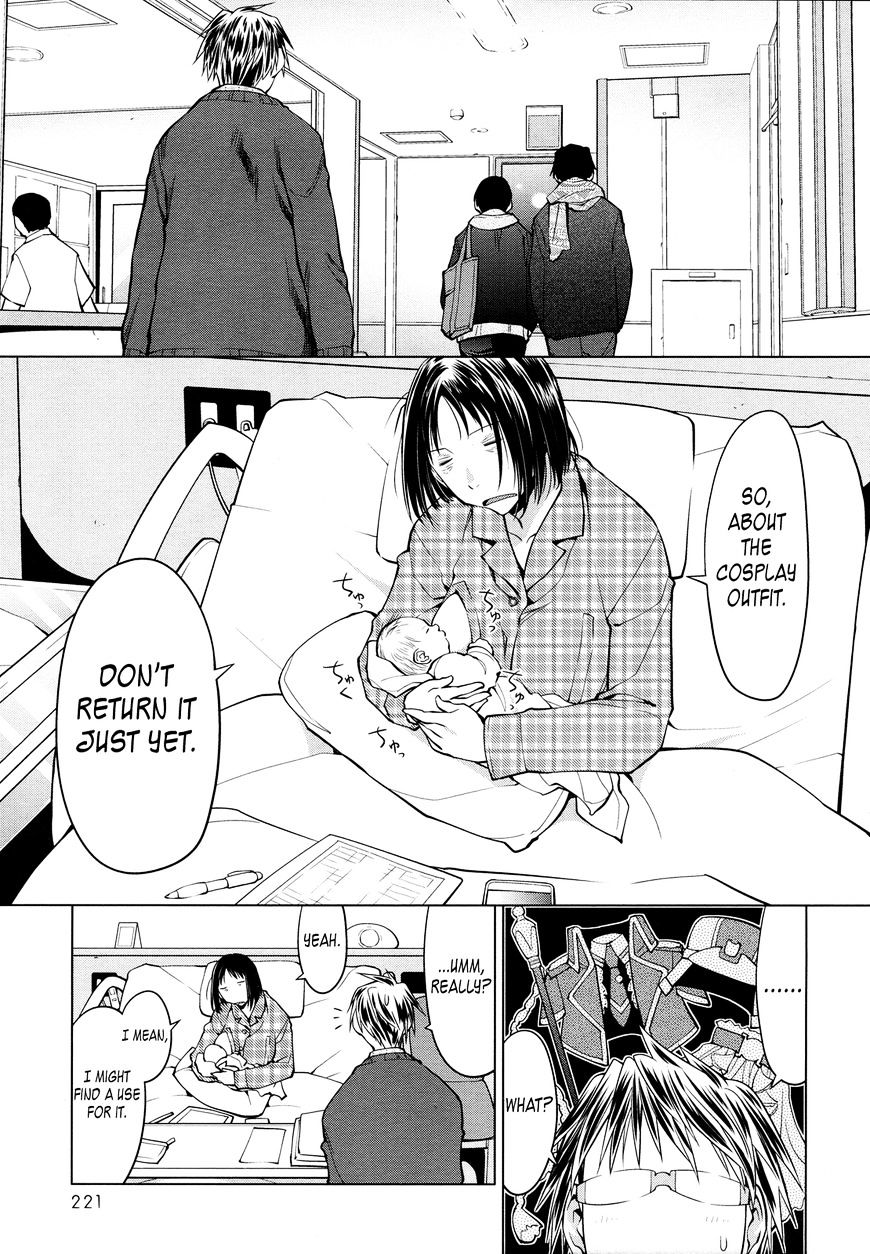 Spotted Flower Chapter 21 page 7 - 