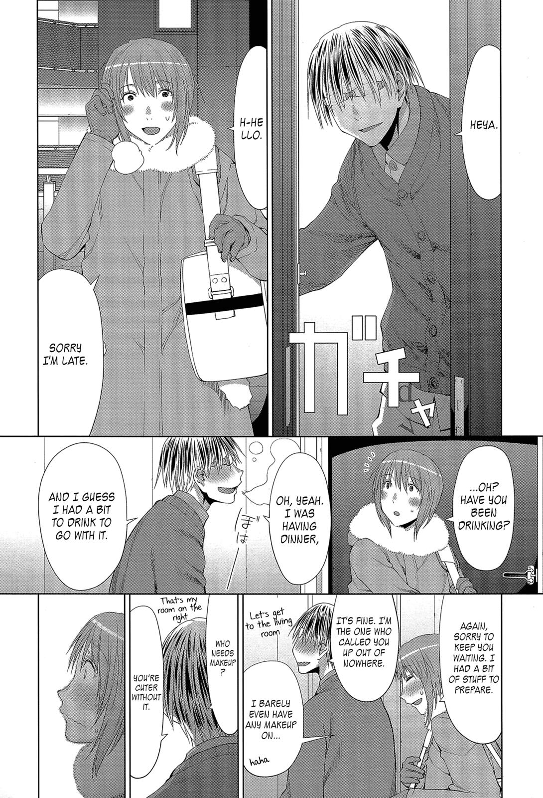 Spotted Flower Chapter 22 page 2 - 