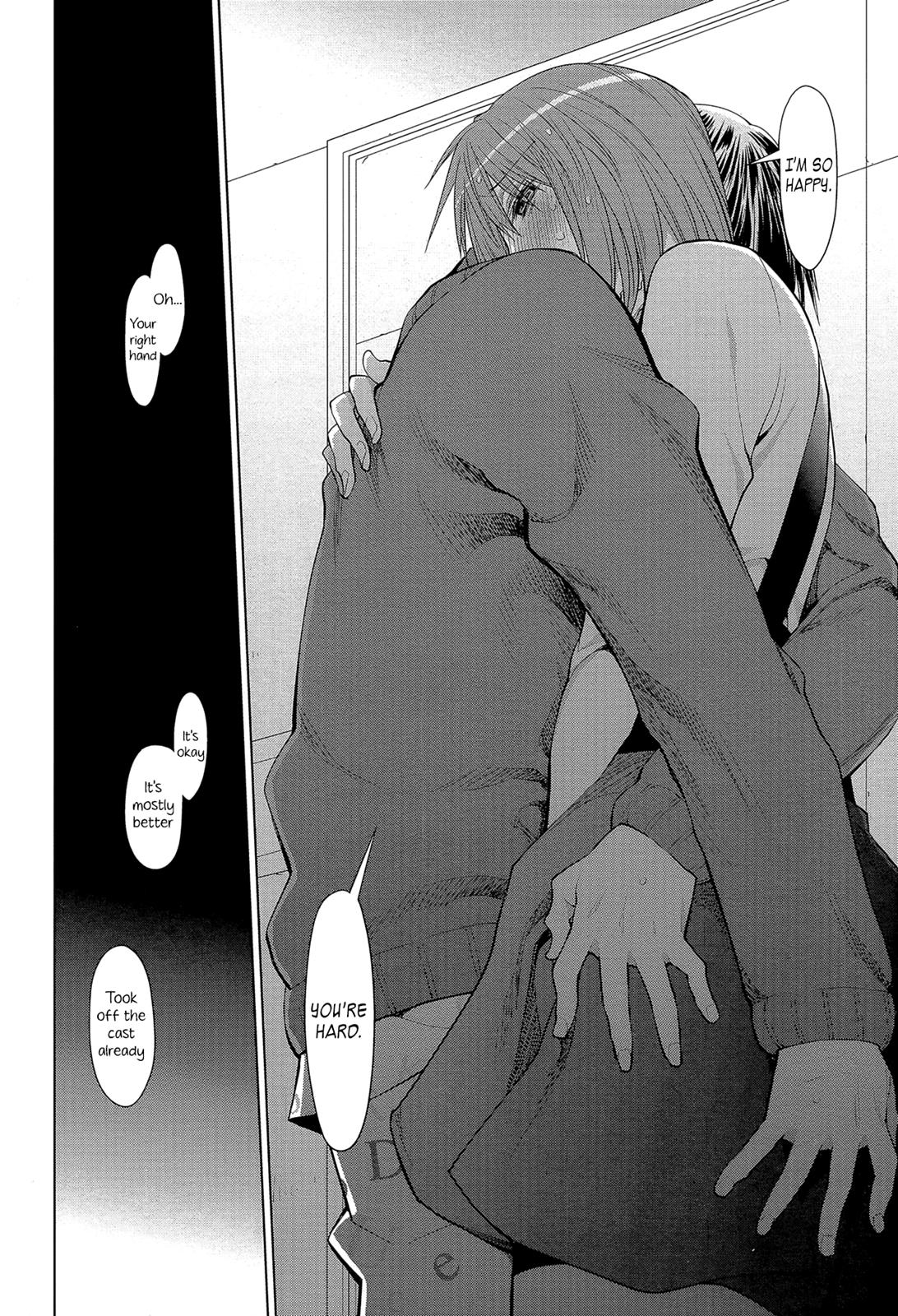 Spotted Flower Chapter 22 page 16 - 
