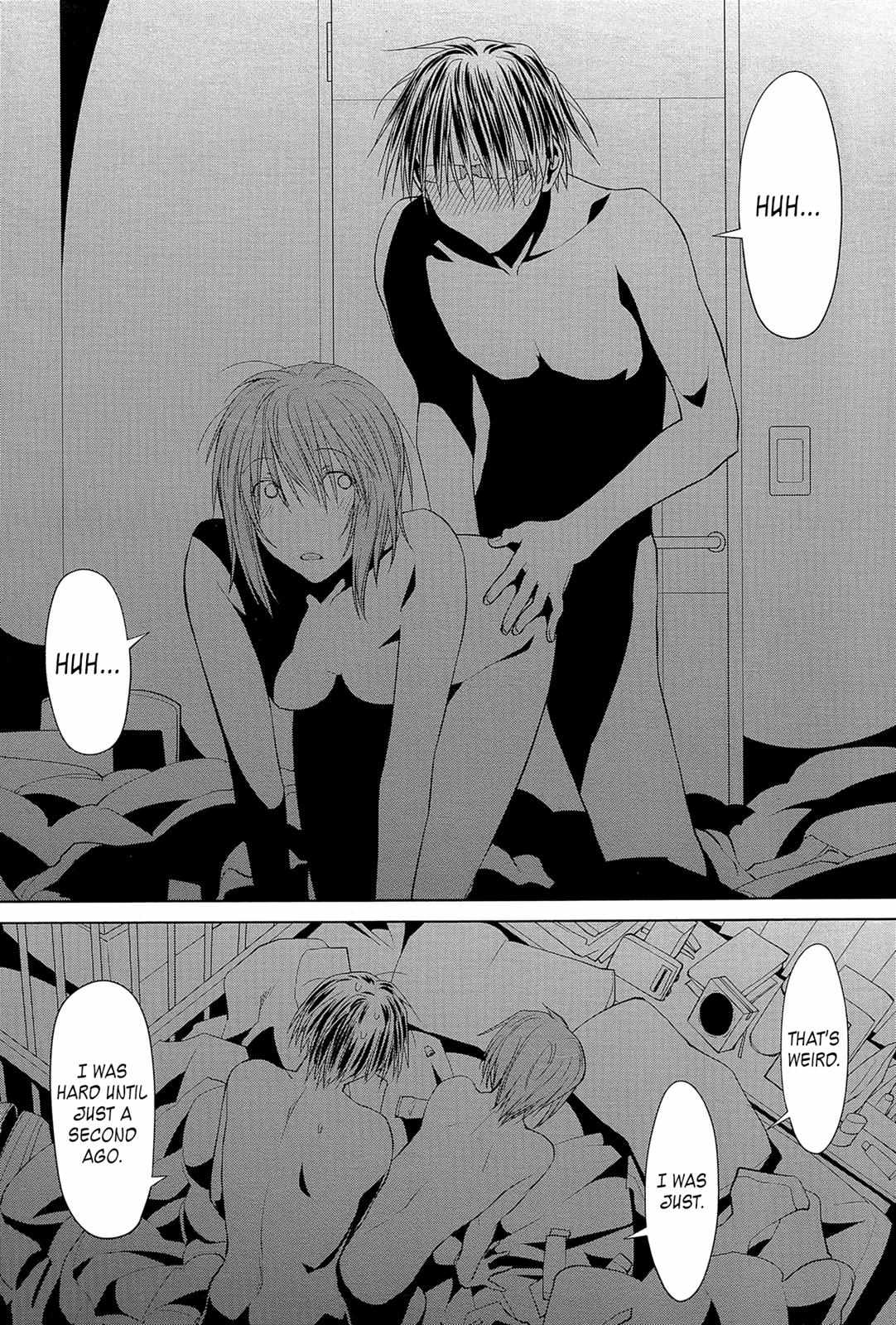 Spotted Flower Chapter 22 page 18 - 