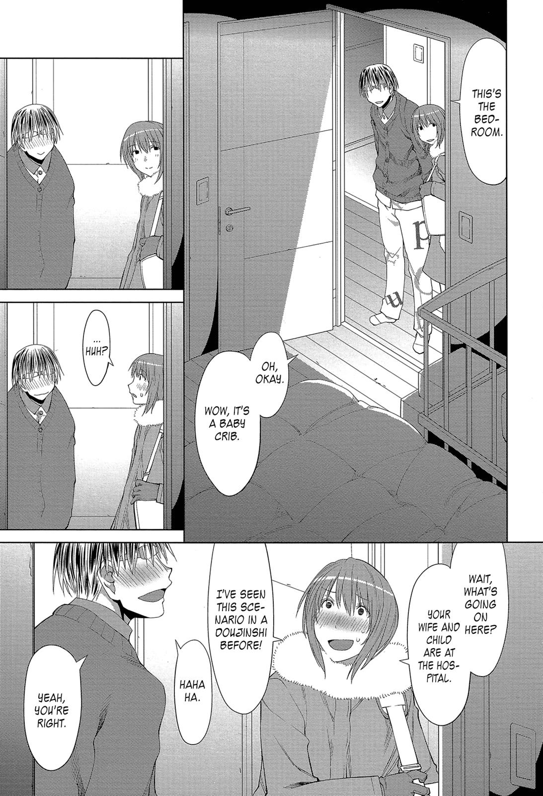 Spotted Flower Chapter 22 page 3 - 