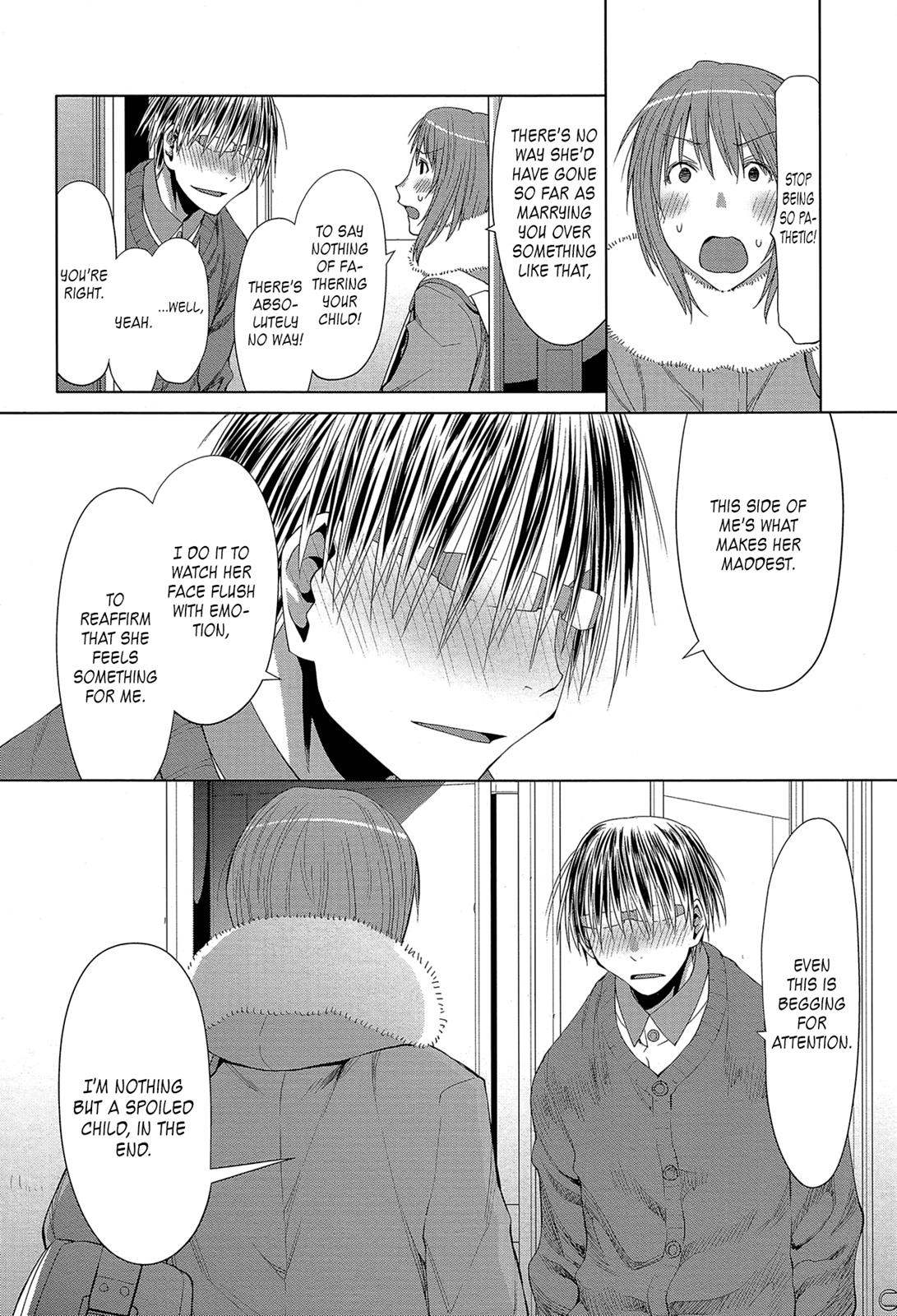 Spotted Flower Chapter 22 page 8 - 