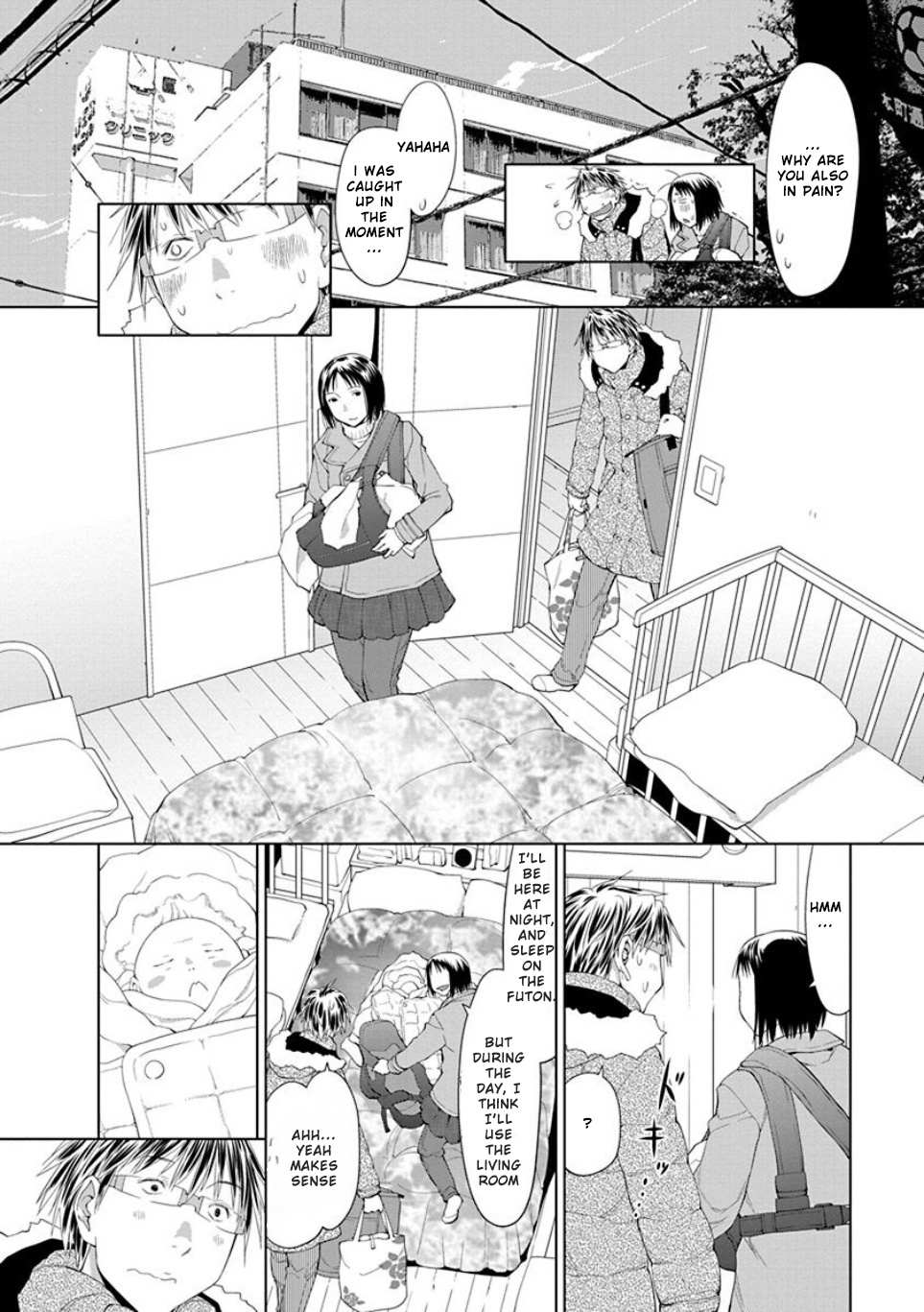 Spotted Flower Chapter 24 page 2 - 