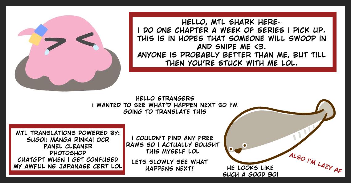 Spotted Flower Chapter 24 page 7 - 