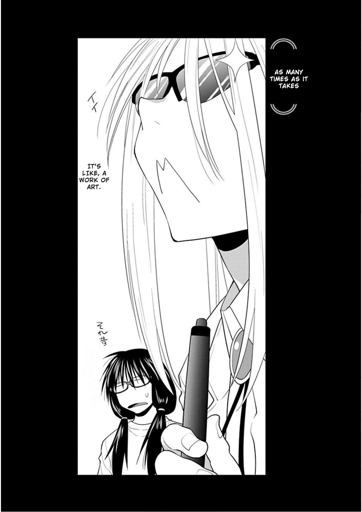 Spotted Flower Chapter 25.5 page 5 - 