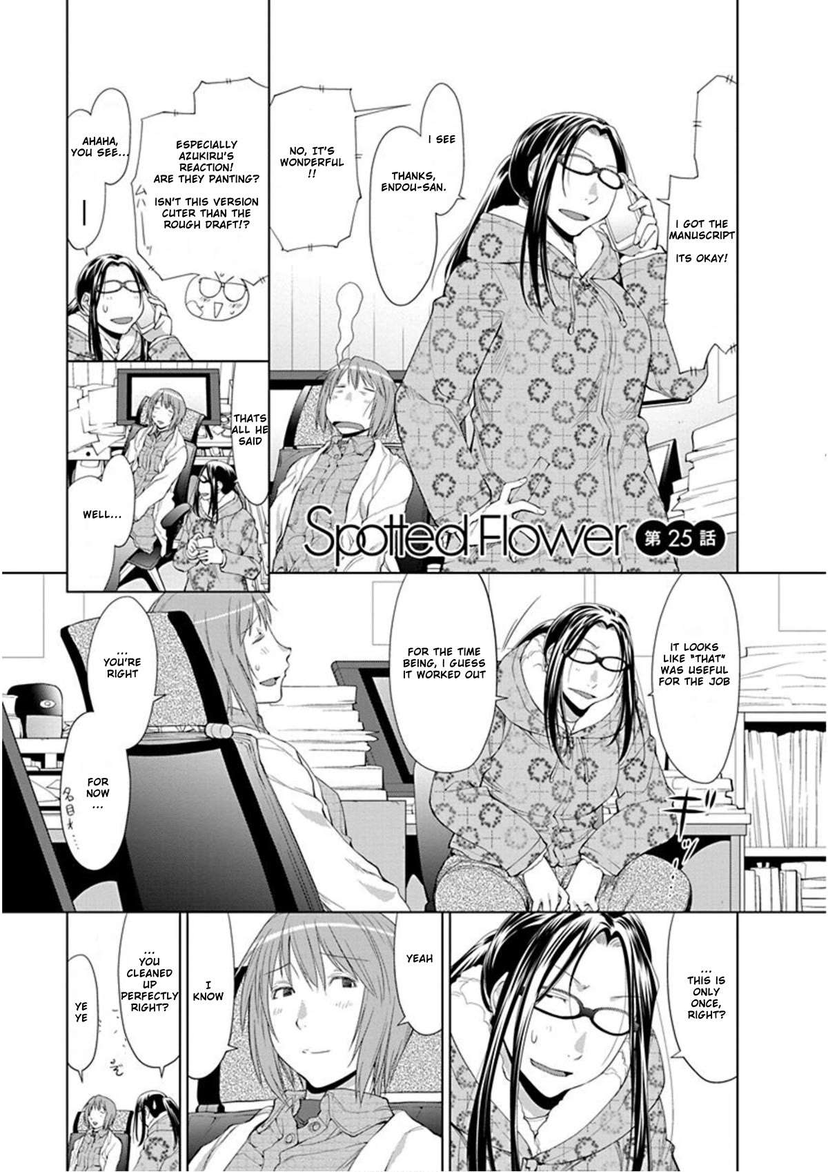 Spotted Flower Chapter 25 page 1 - 