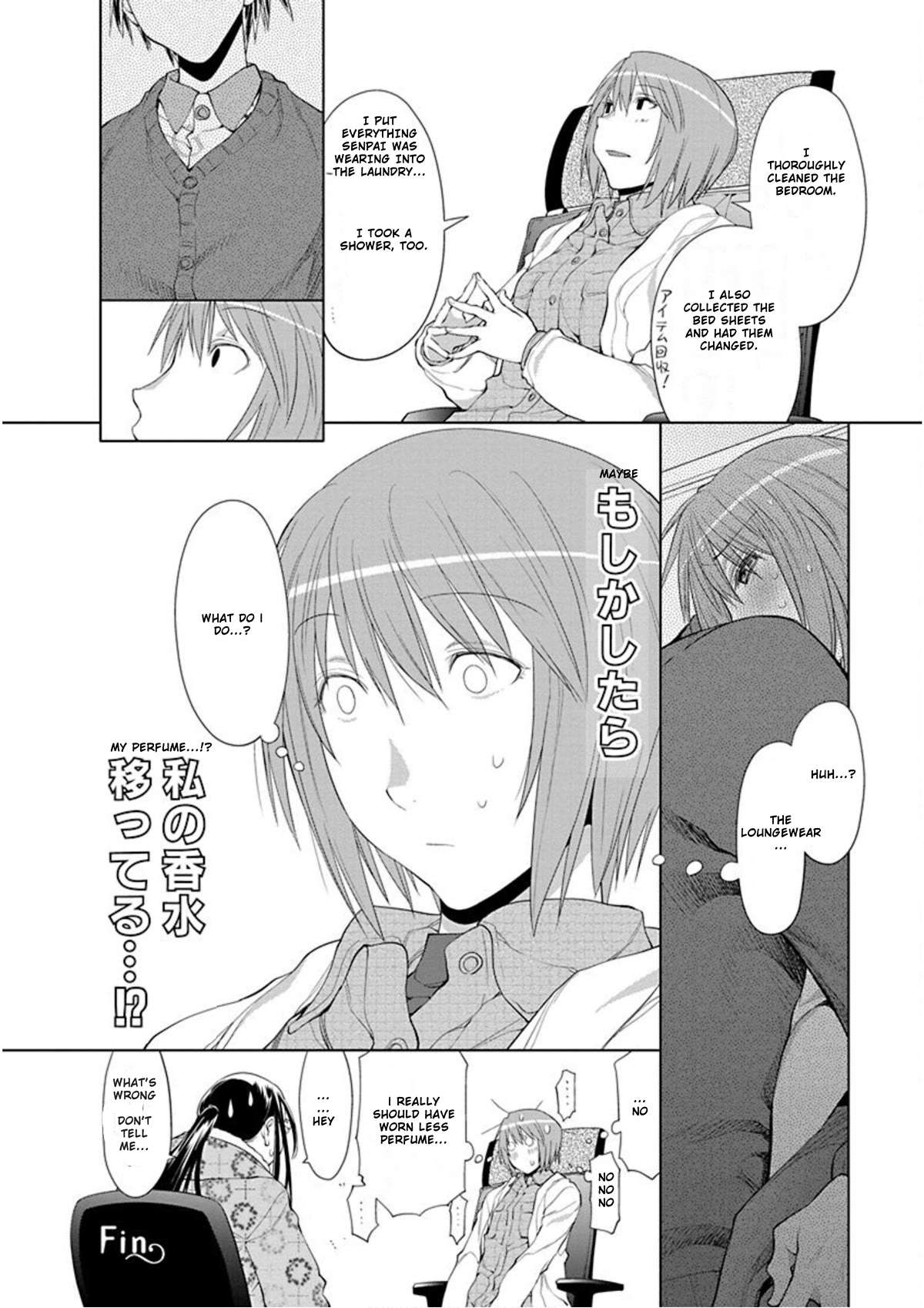 Spotted Flower Chapter 25 page 2 - 