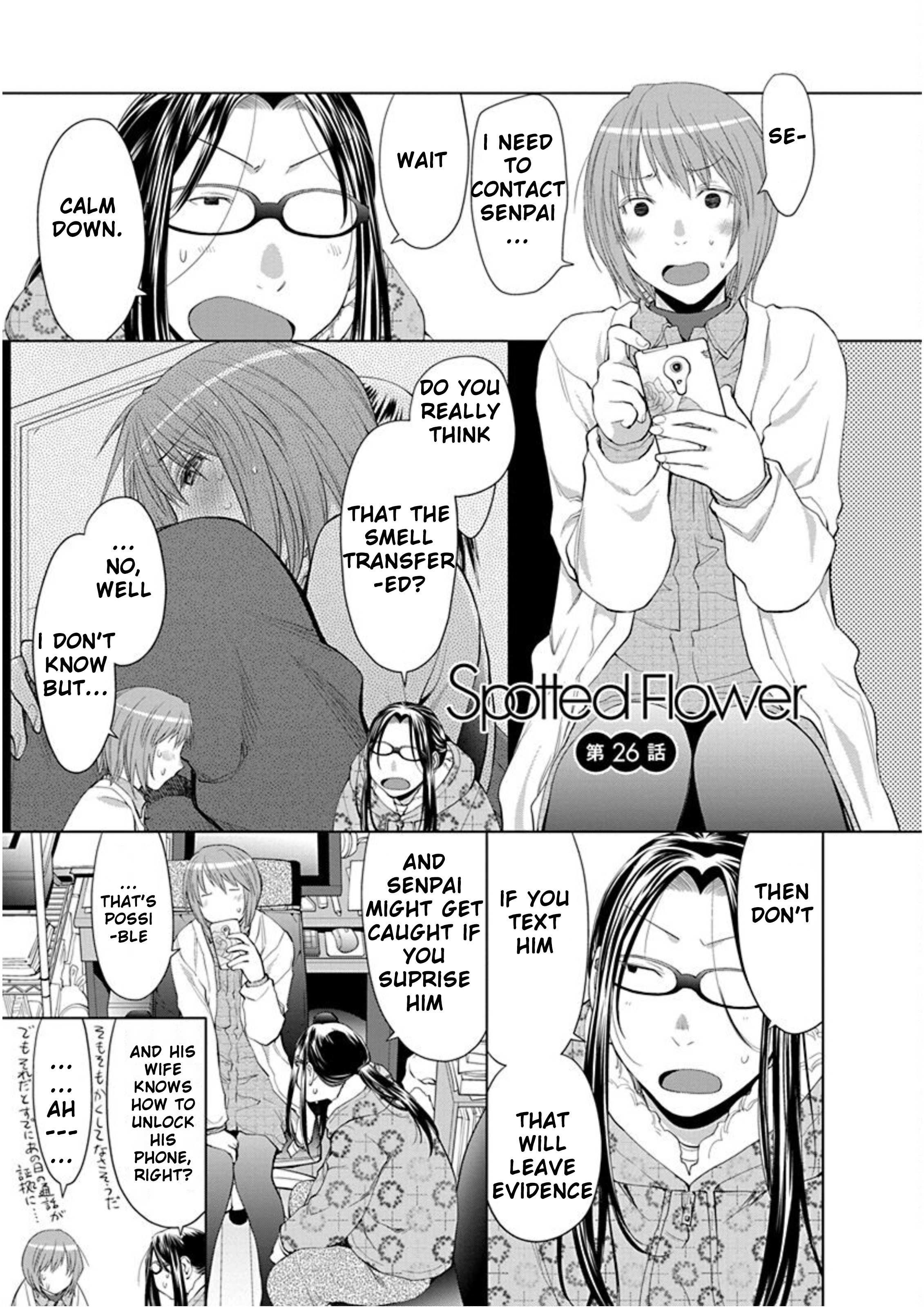 Spotted Flower Chapter 26 page 1 - 