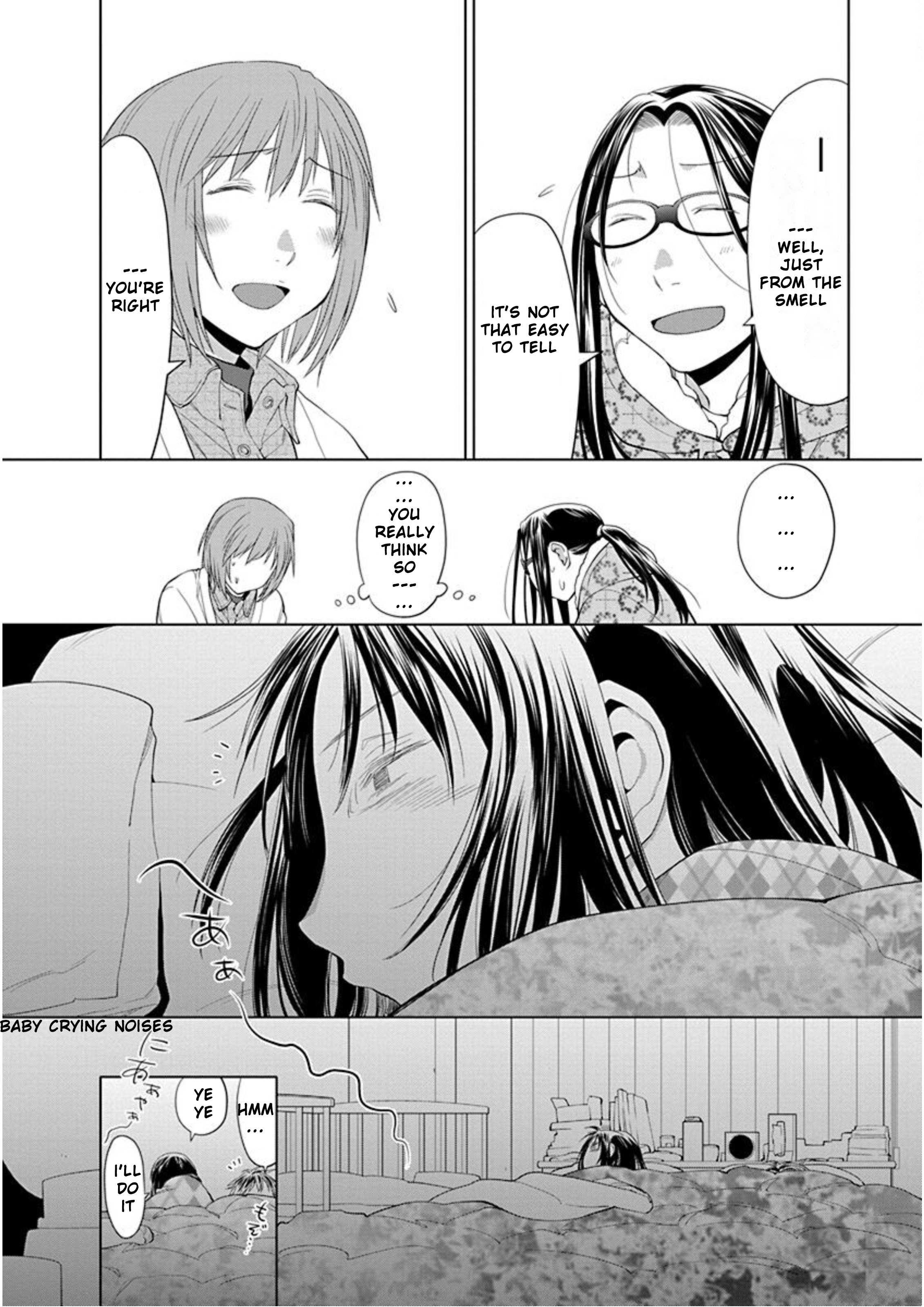 Spotted Flower Chapter 26 page 2 - 