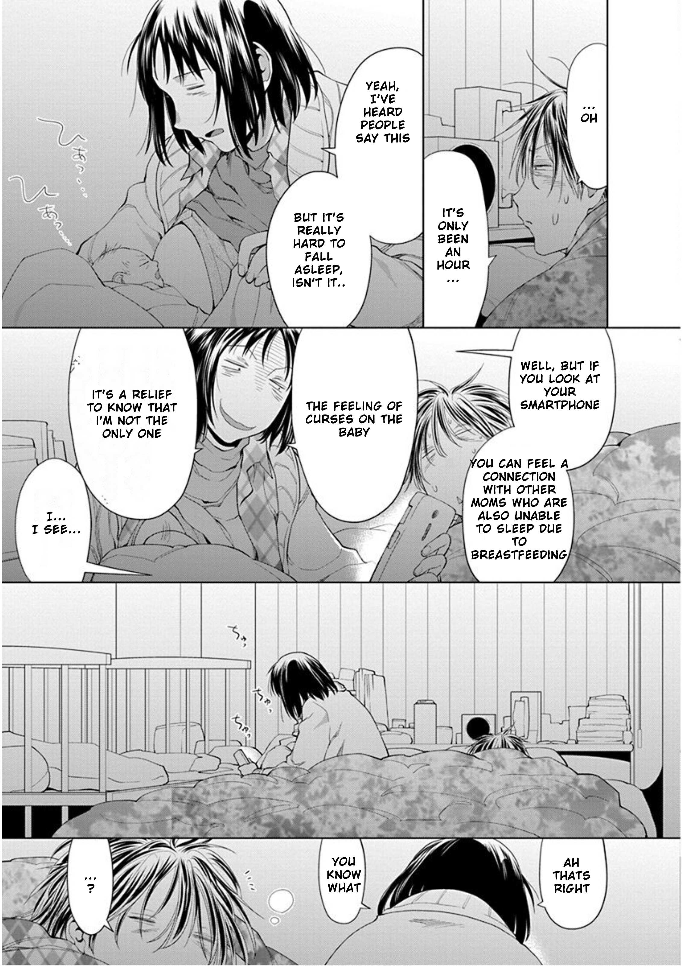 Spotted Flower Chapter 26 page 3 - 