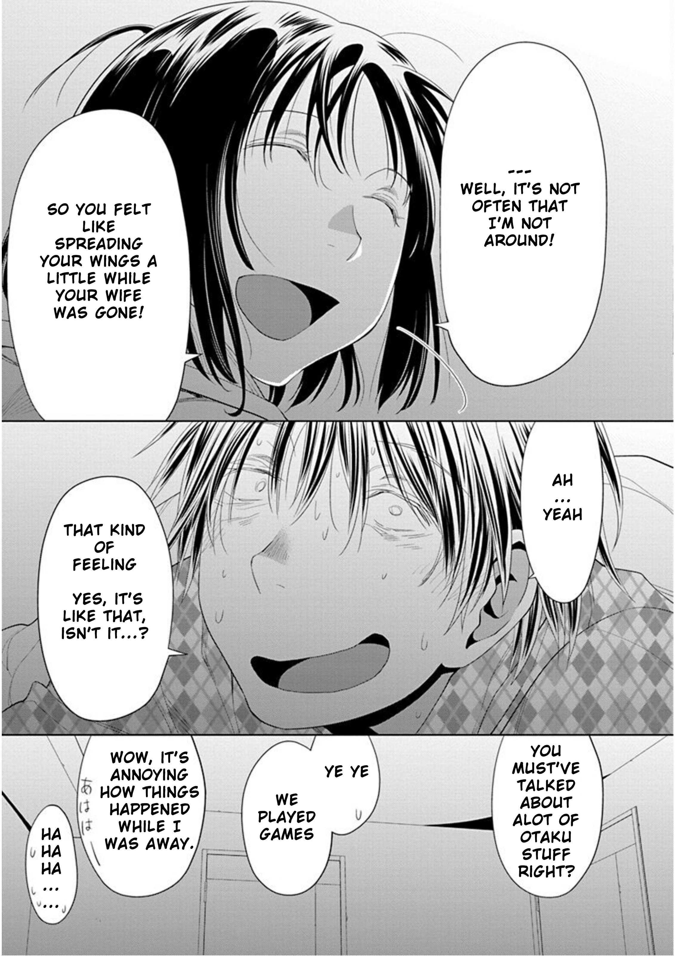 Spotted Flower Chapter 26 page 7 - 