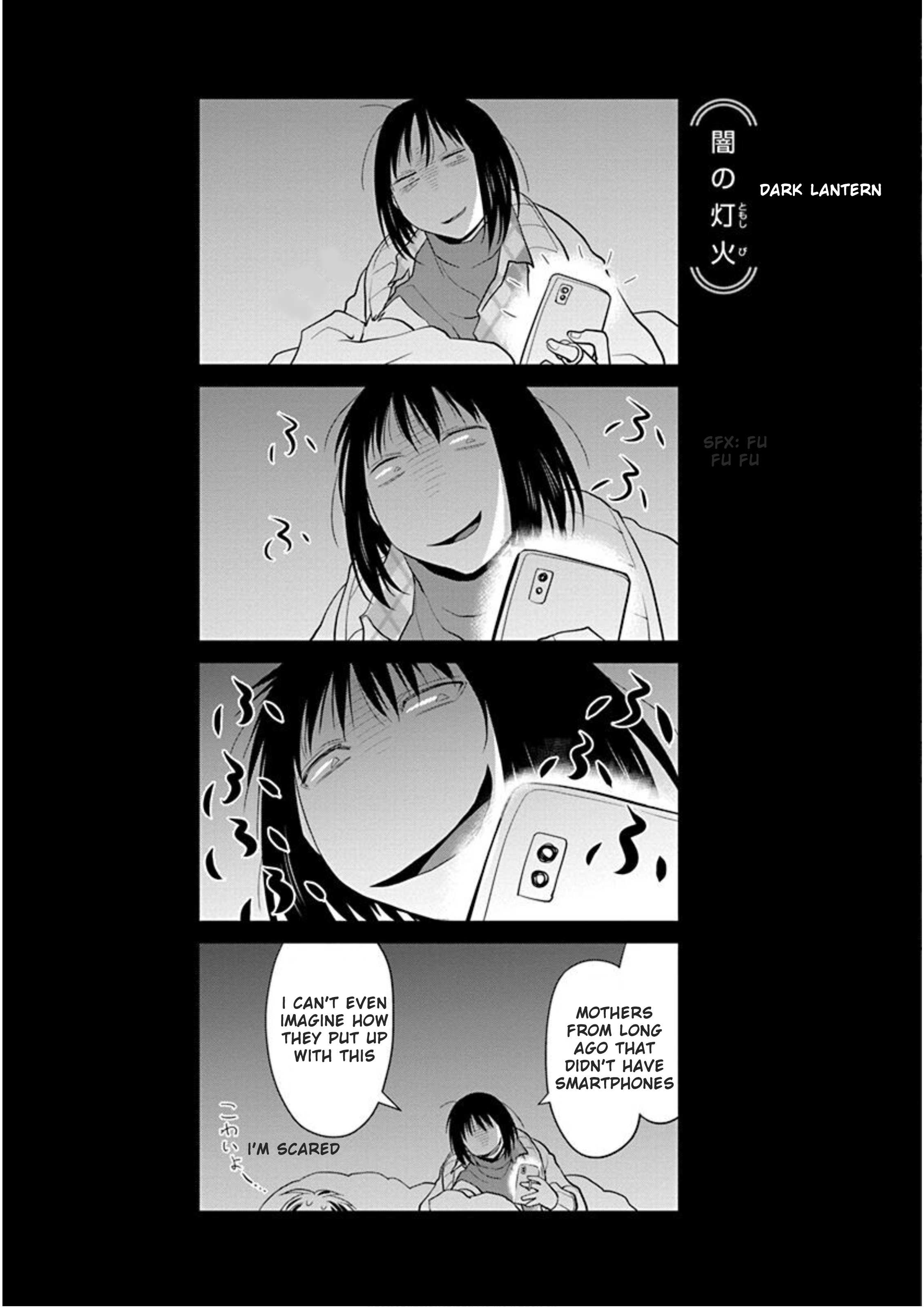 Spotted Flower Chapter 26 page 9 - 