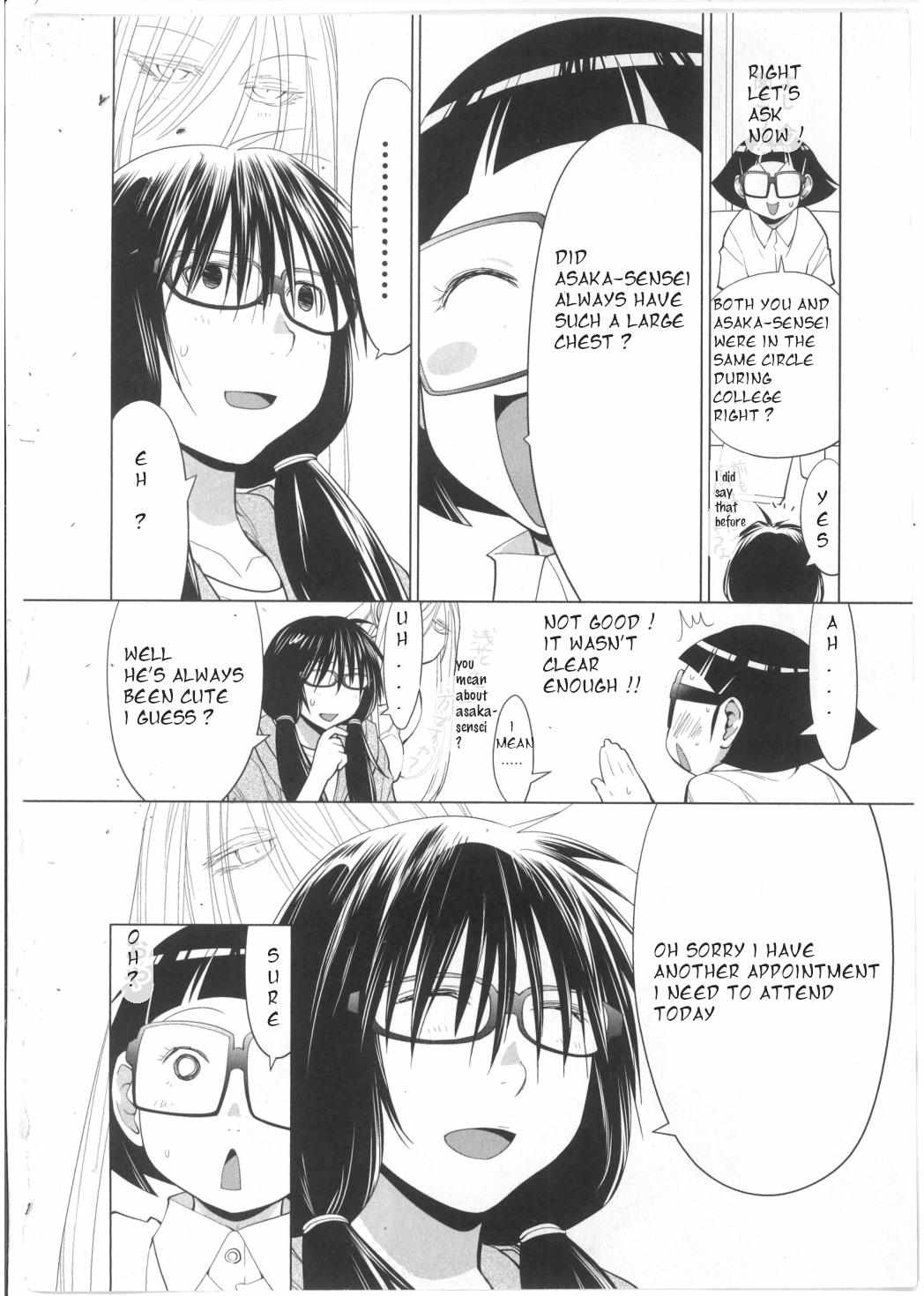 Spotted Flower Chapter 27.2 page 3 - 
