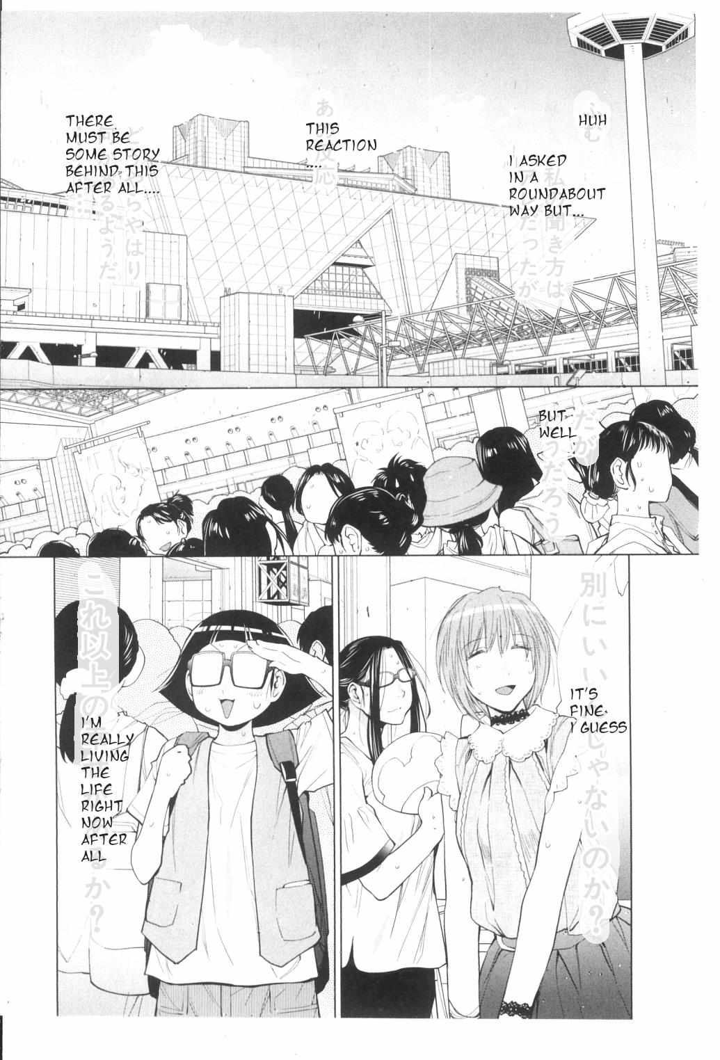 Spotted Flower Chapter 27.2 page 4 - 