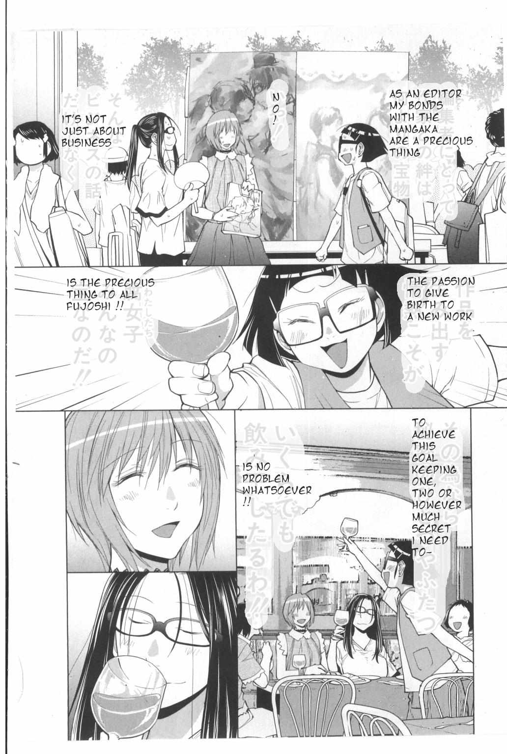 Spotted Flower Chapter 27.2 page 5 - 