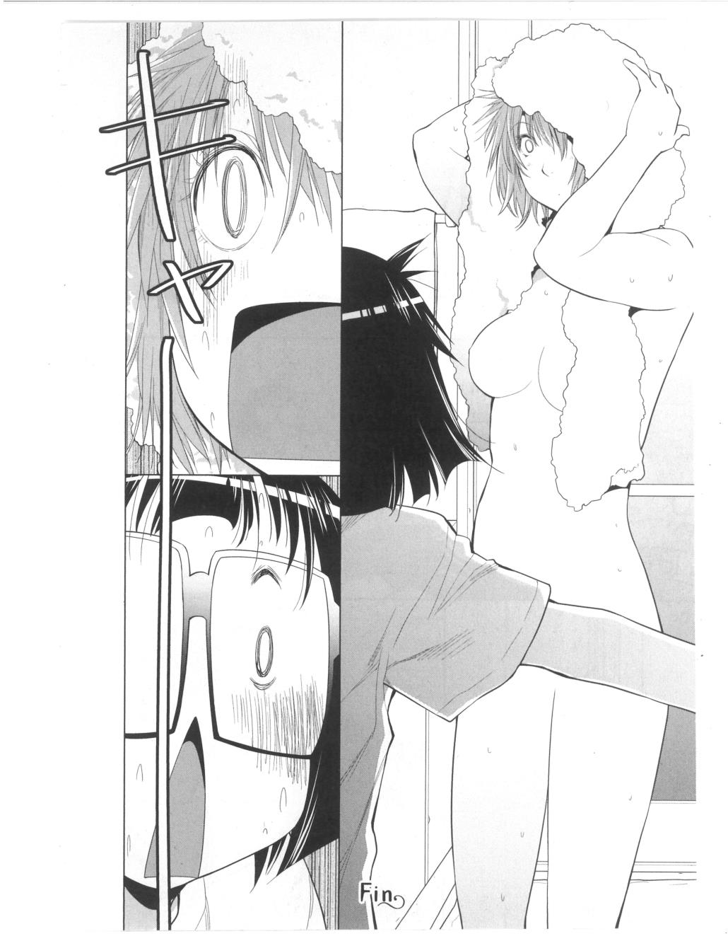 Spotted Flower Chapter 27.2 page 7 - 