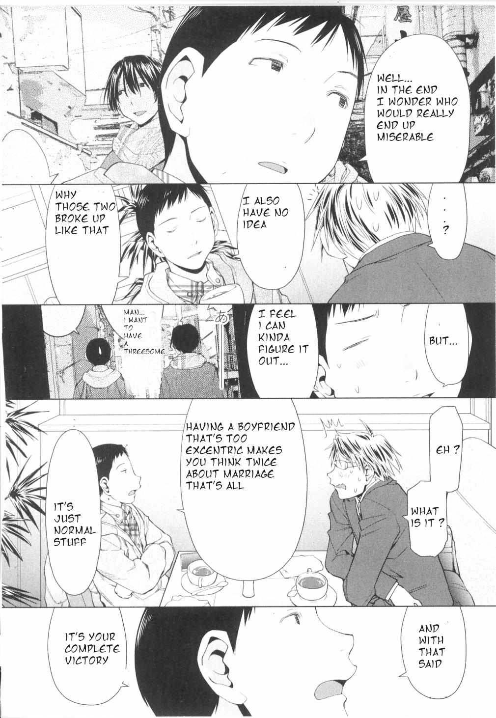 Spotted Flower Chapter 27 page 4 - 