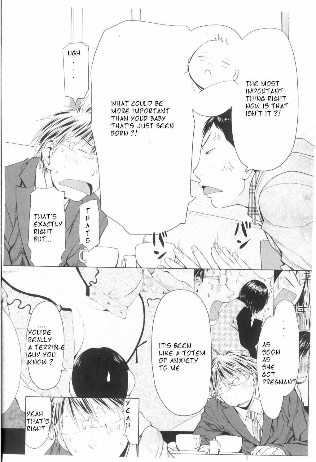 Spotted Flower Chapter 27 page 6 - 