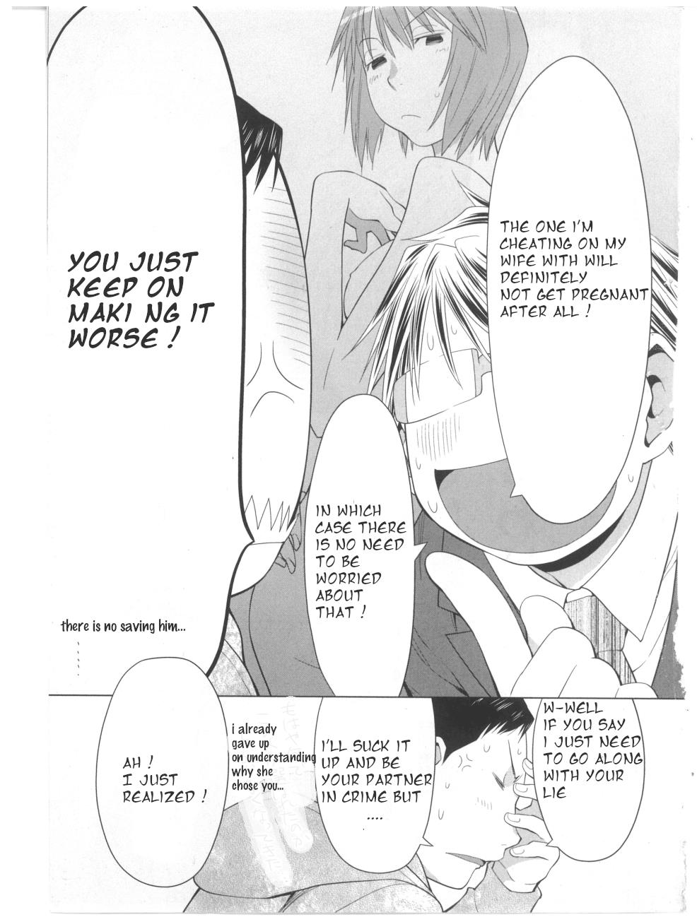 Spotted Flower Chapter 27 page 7 - 