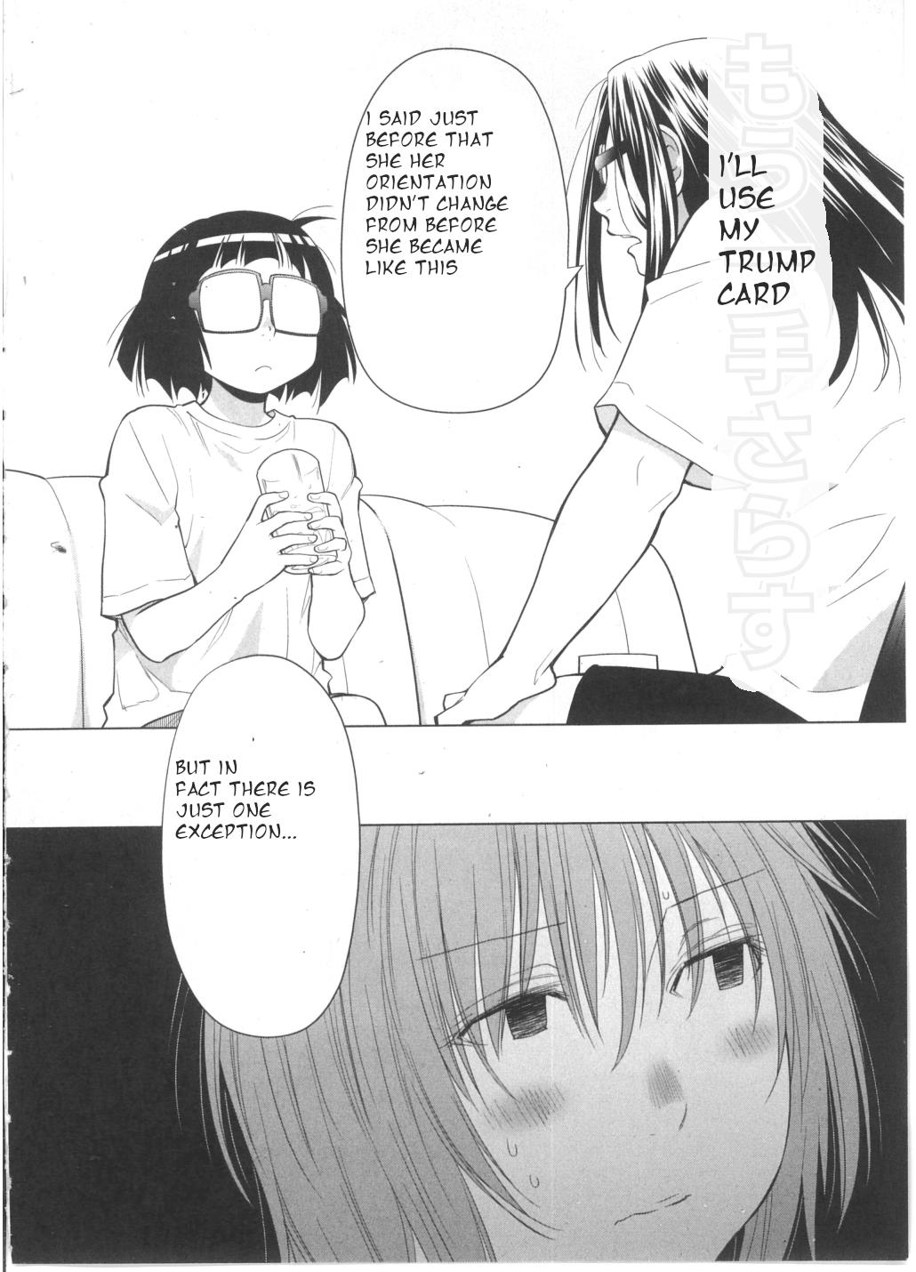 Spotted Flower Chapter 29.5 page 11 - 