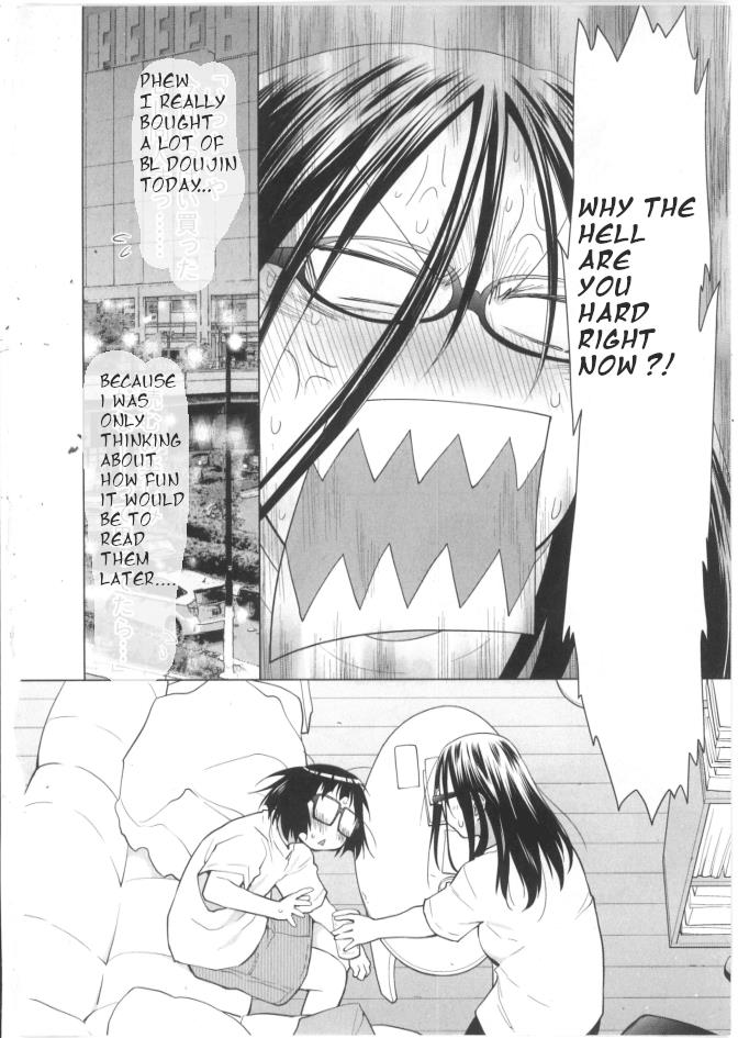 Spotted Flower Chapter 29.5 page 3 - 