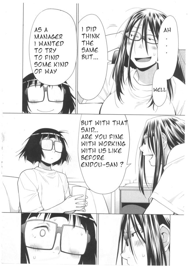 Spotted Flower Chapter 29.5 page 9 - 