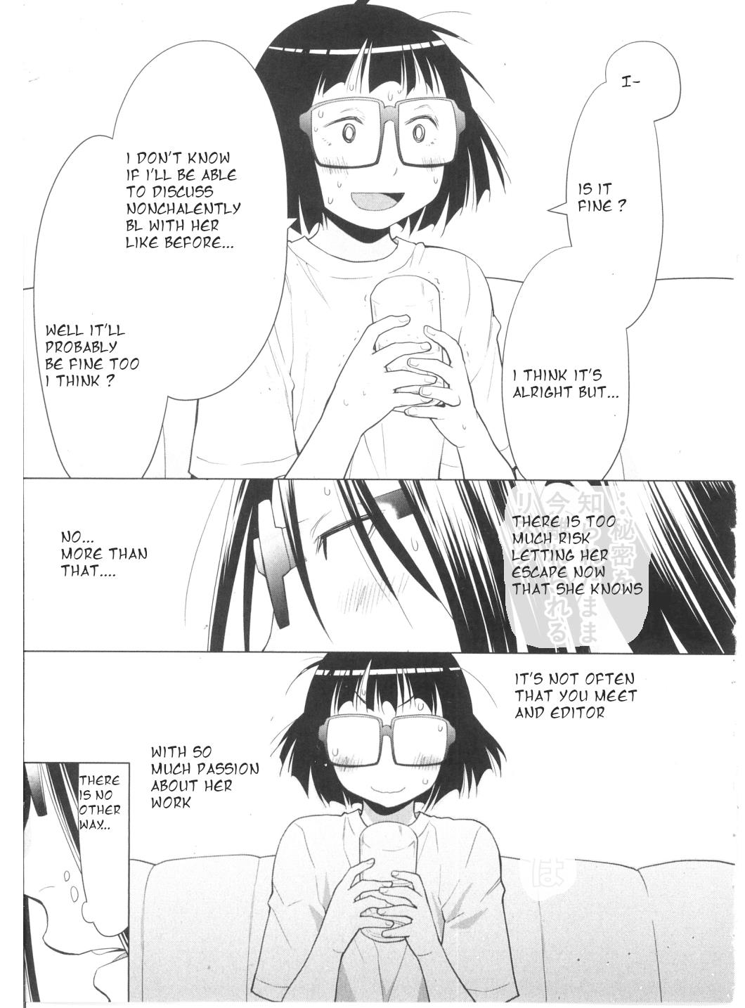 Spotted Flower Chapter 29.5 page 10 - 