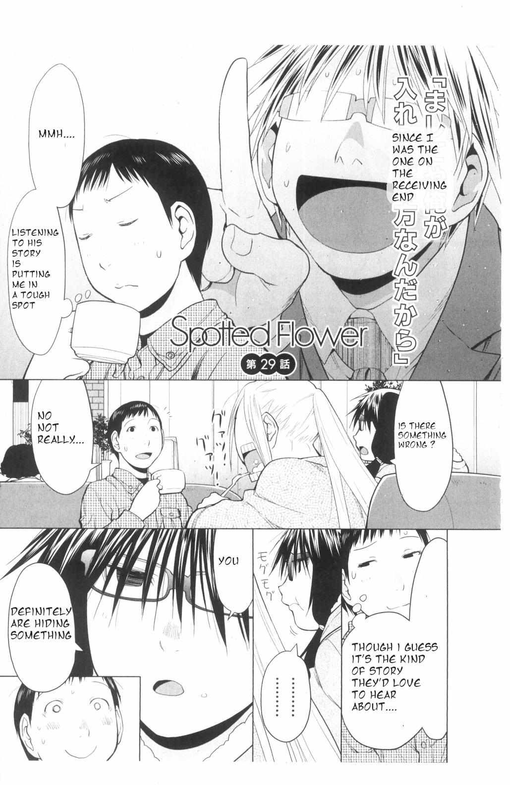 Spotted Flower Chapter 29 page 1 - 