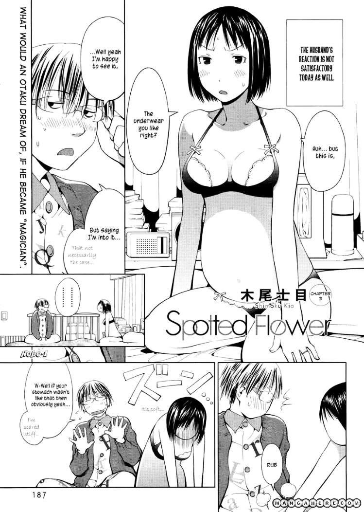 Spotted Flower Chapter 3 page 1 - 