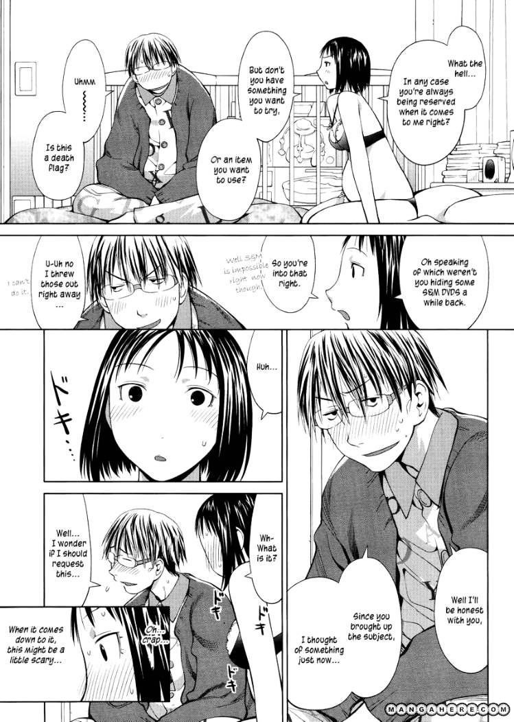 Spotted Flower Chapter 3 page 3 - 