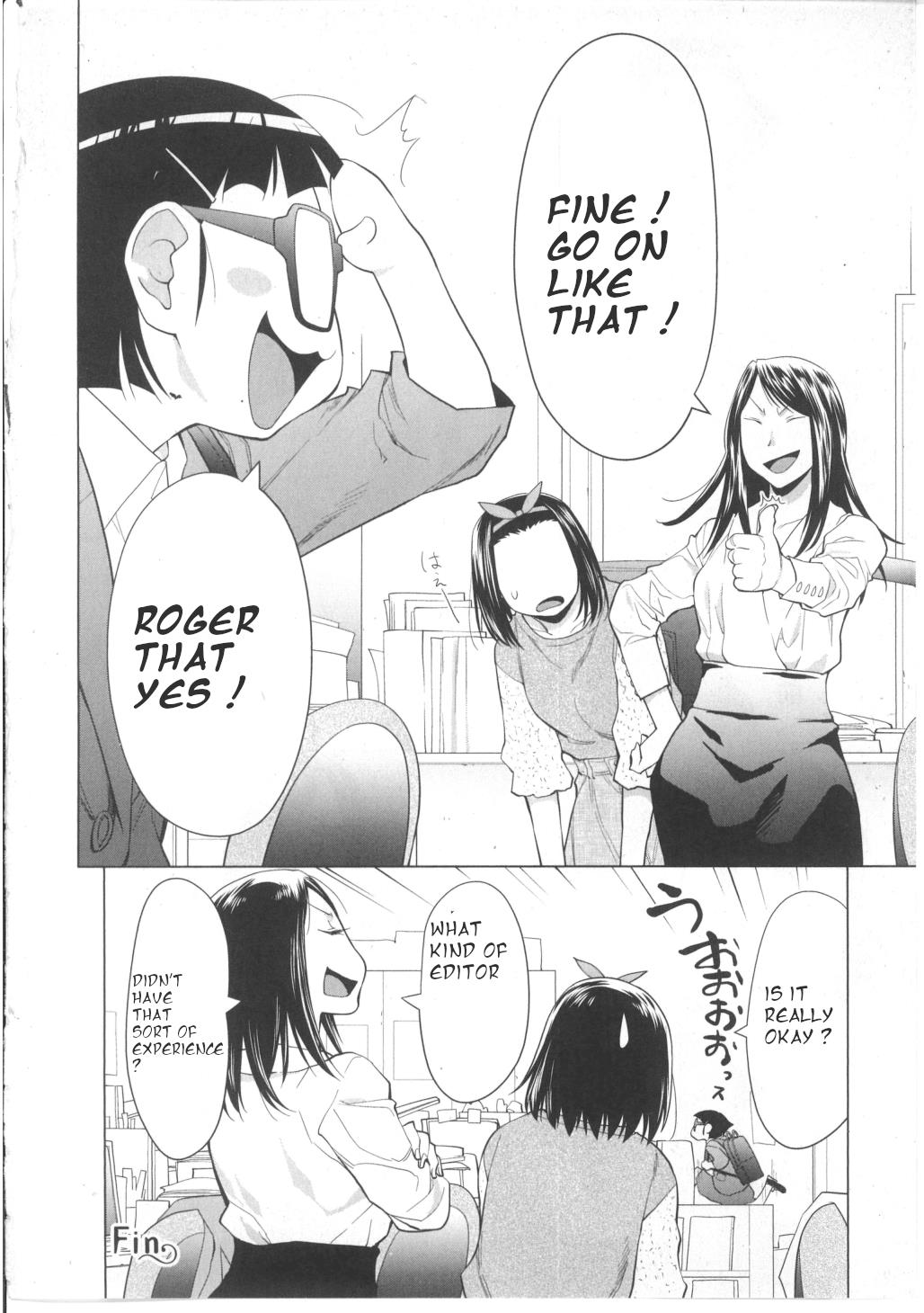 Spotted Flower Chapter 30.5 page 3 - 