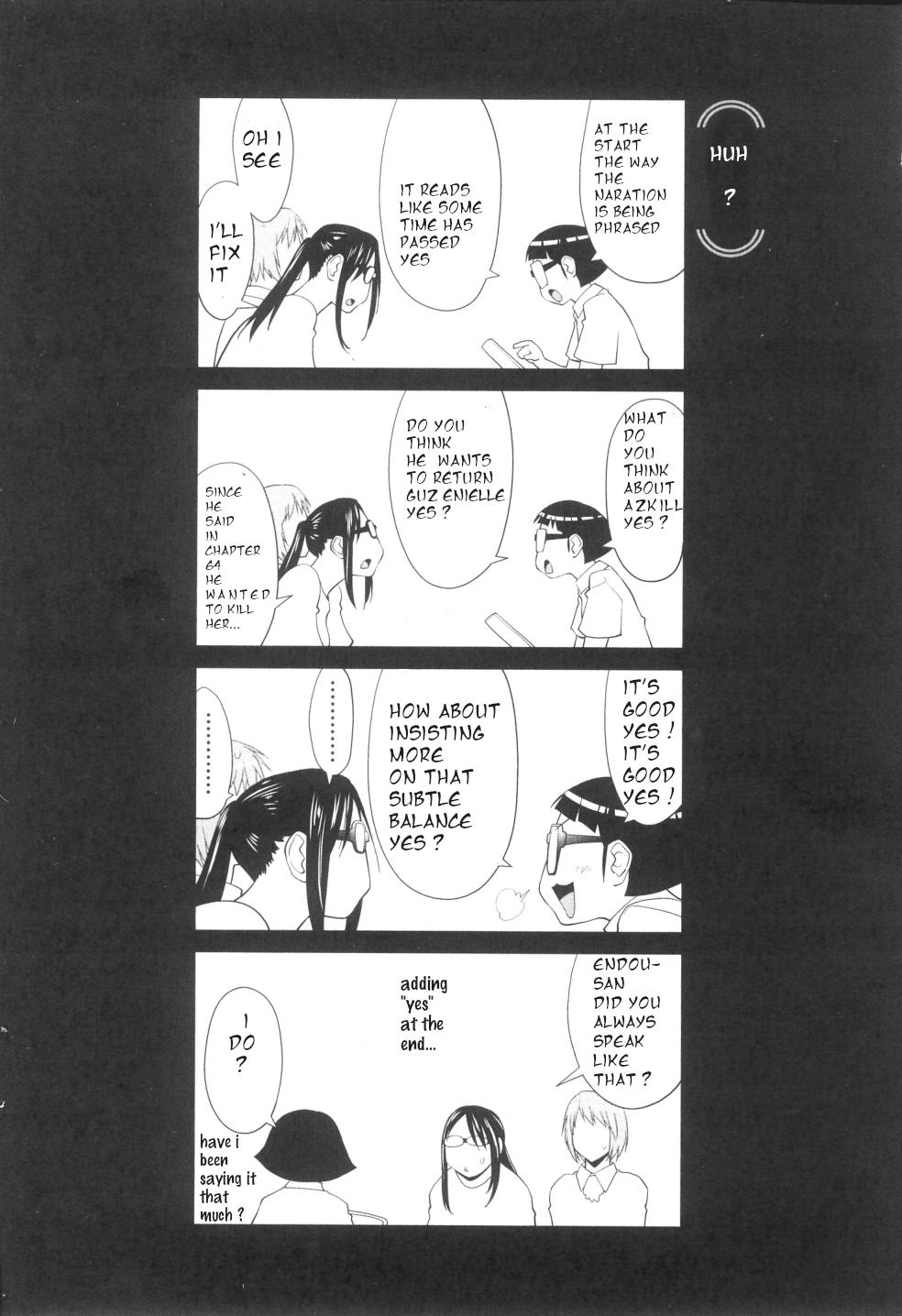 Spotted Flower Chapter 30.5 page 4 - 