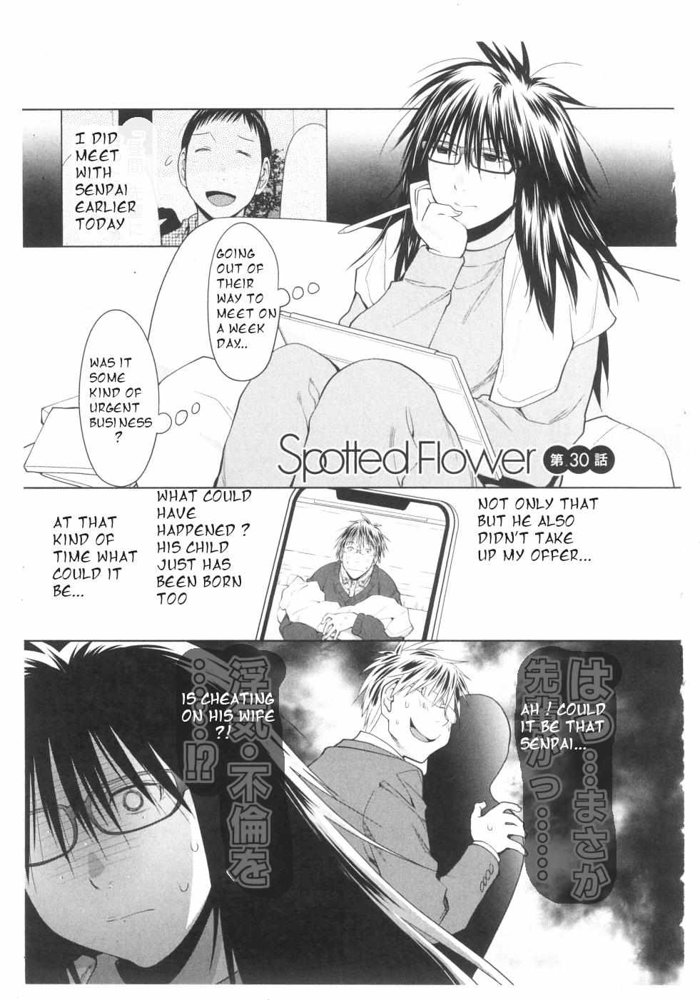 Spotted Flower Chapter 30 page 1 - 