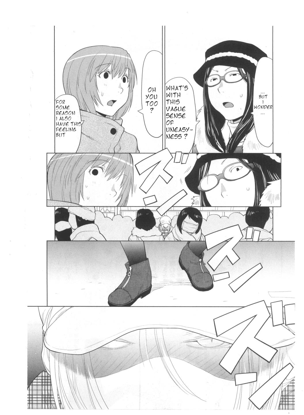 Spotted Flower Chapter 31.2 page 2 - 