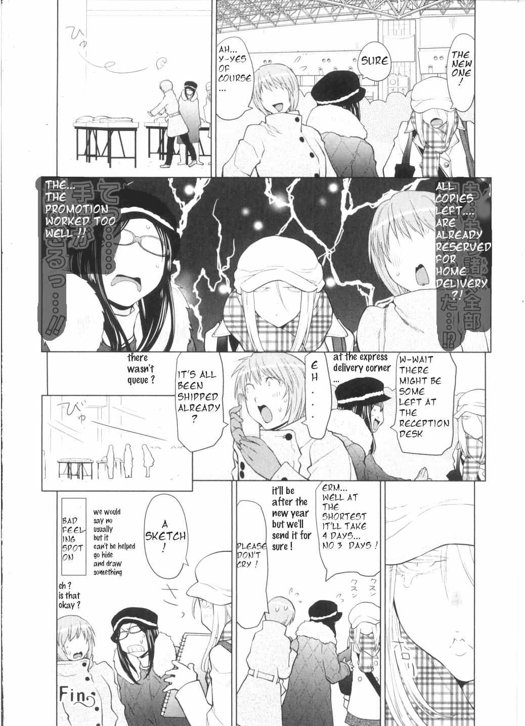 Spotted Flower Chapter 31.2 page 4 - 
