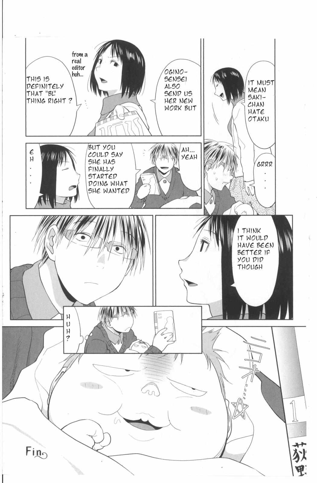 Spotted Flower Chapter 31.3 page 3 - 