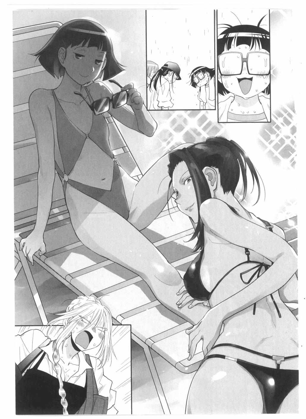 Spotted Flower Chapter 31.5 page 4 - 