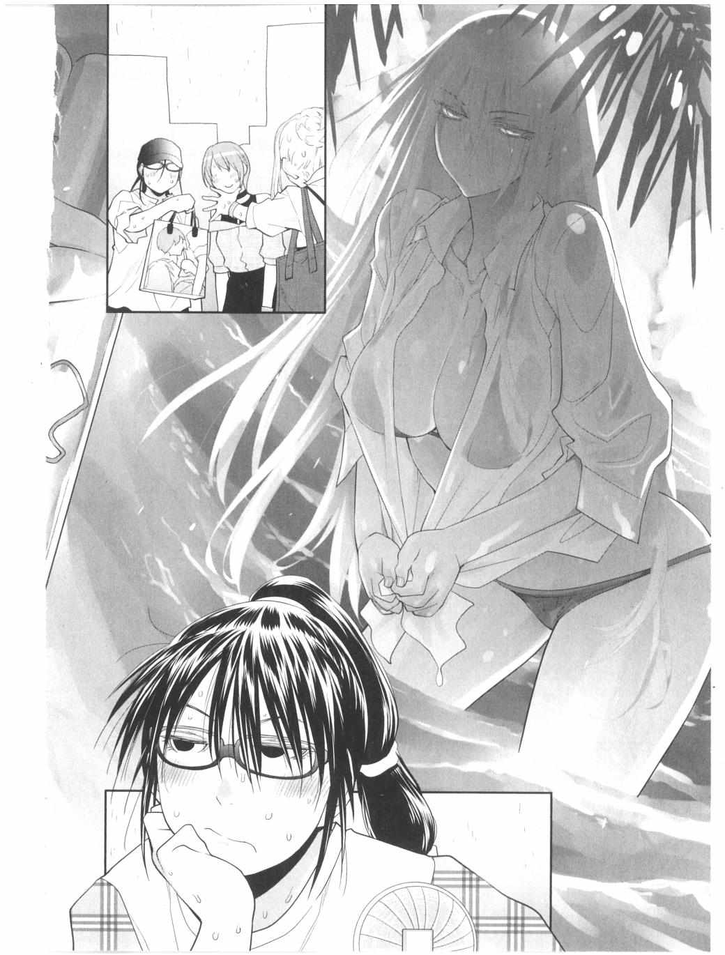 Spotted Flower Chapter 31.5 page 5 - 