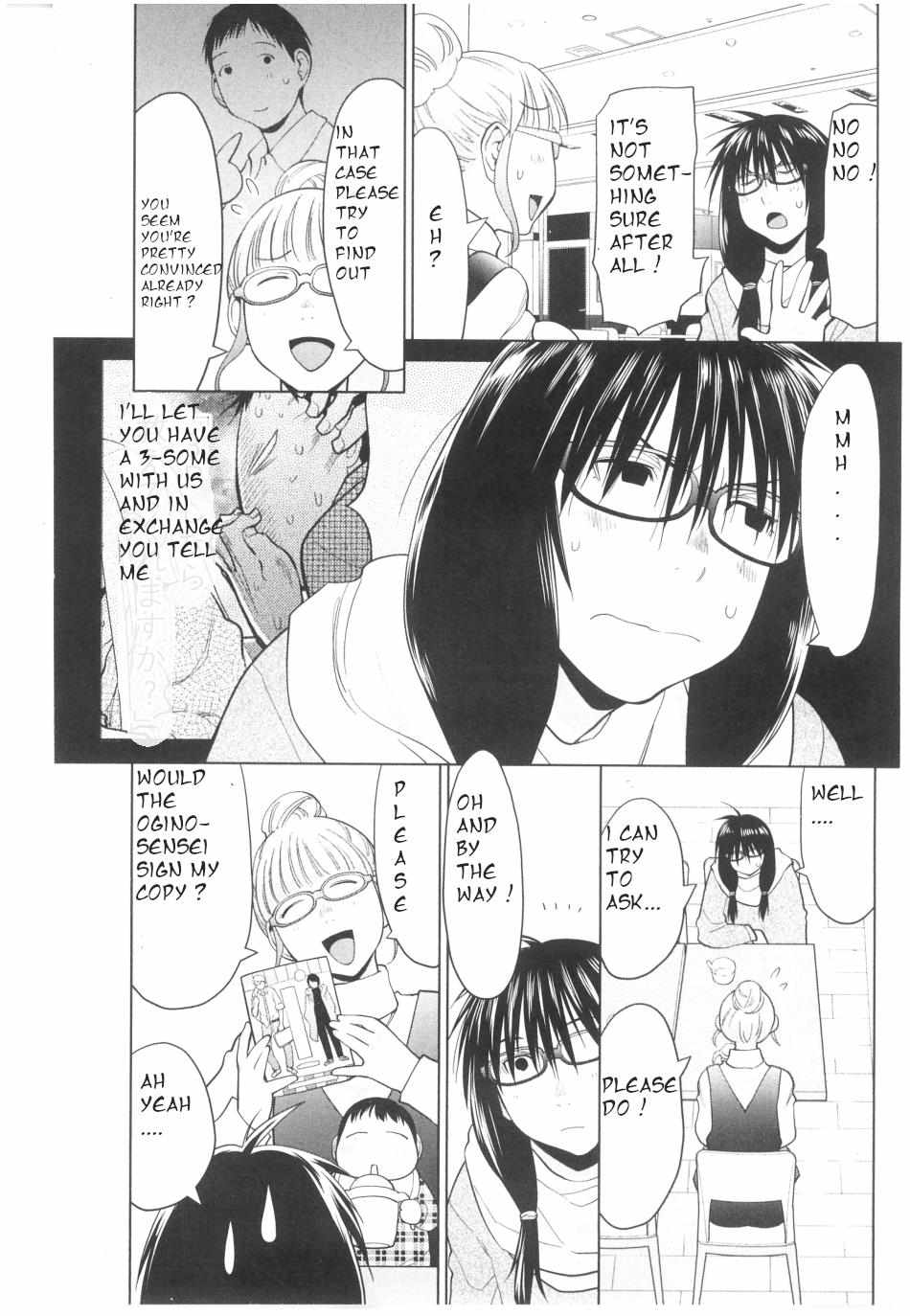 Spotted Flower Chapter 31 page 4 - 