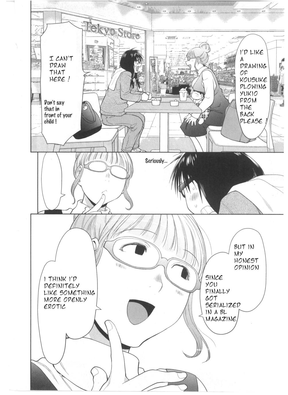 Spotted Flower Chapter 31 page 5 - 