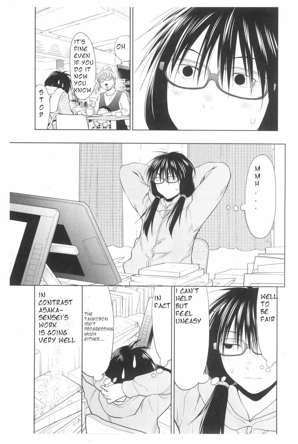 Spotted Flower Chapter 31 page 6 - 