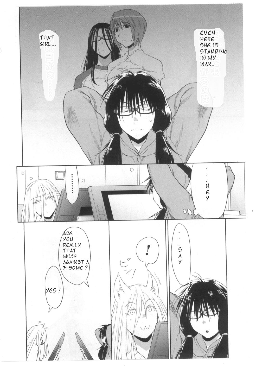 Spotted Flower Chapter 31 page 7 - 