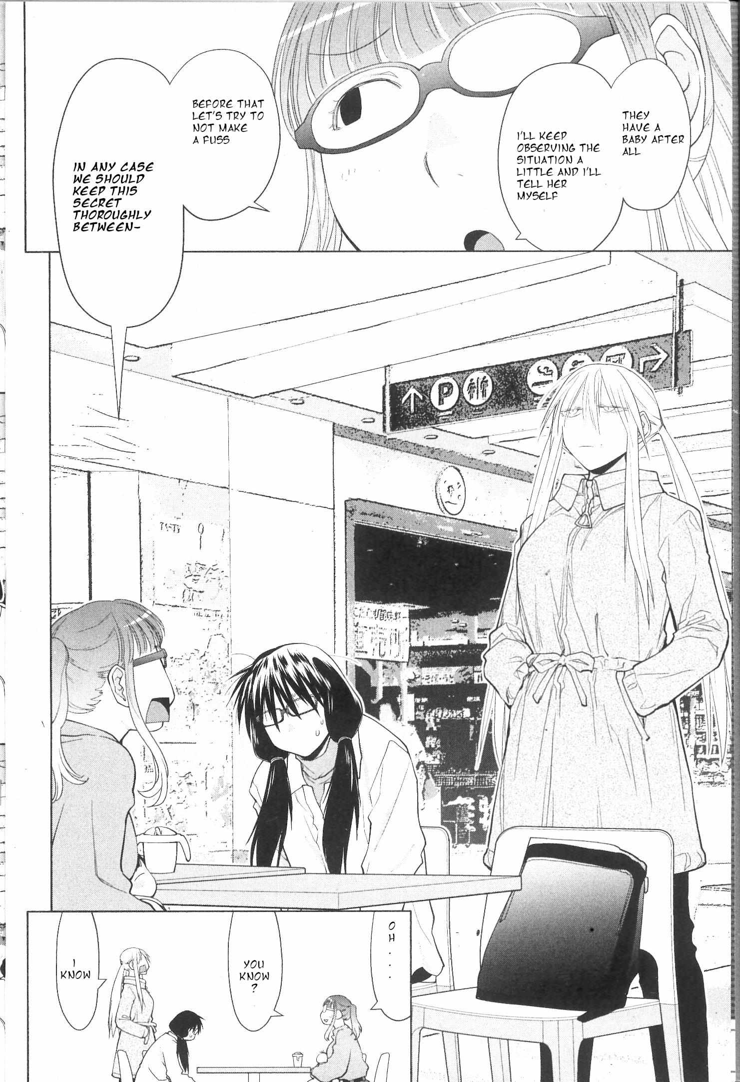 Spotted Flower Chapter 32 page 5 - 
