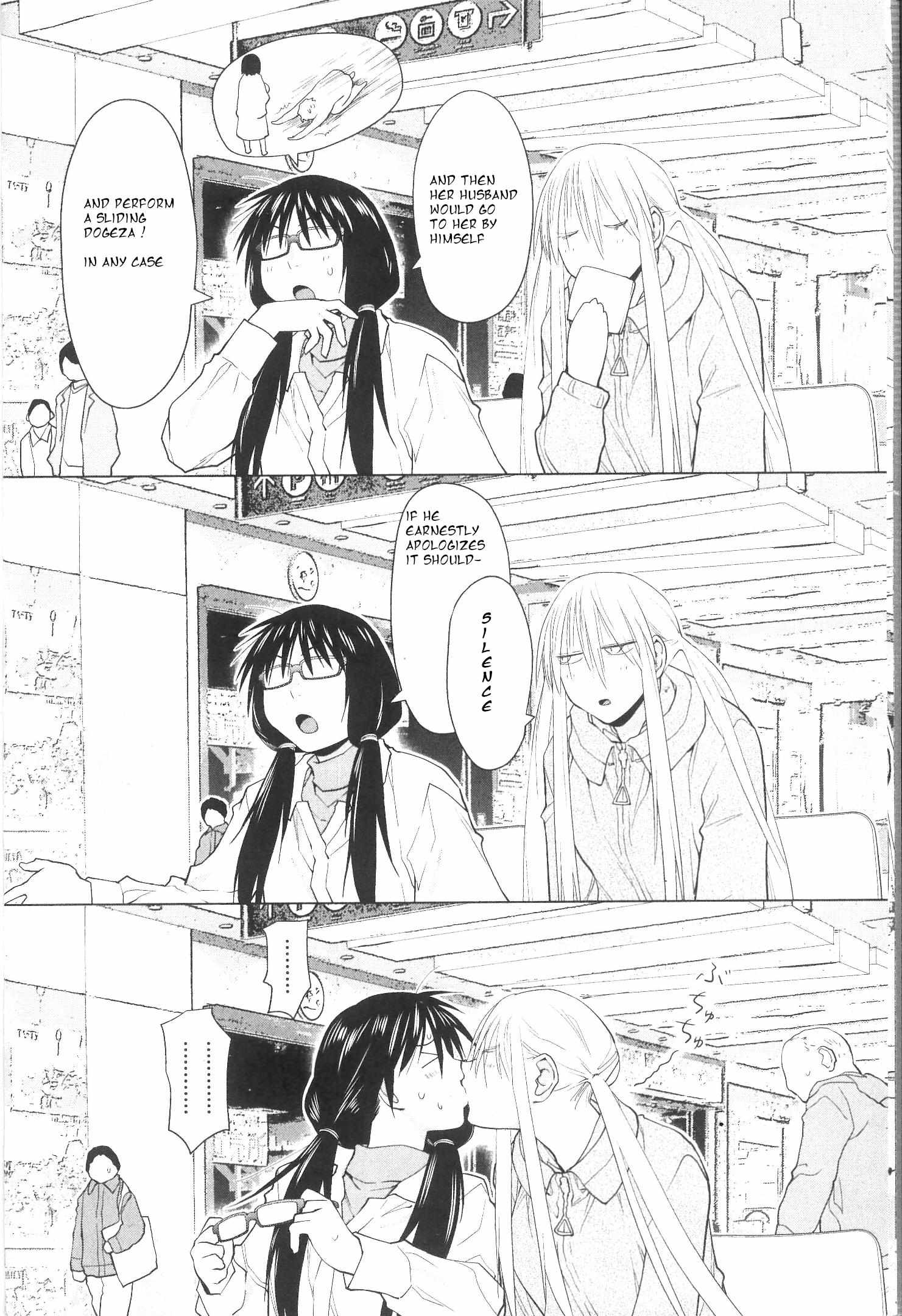 Spotted Flower Chapter 32 page 7 - 